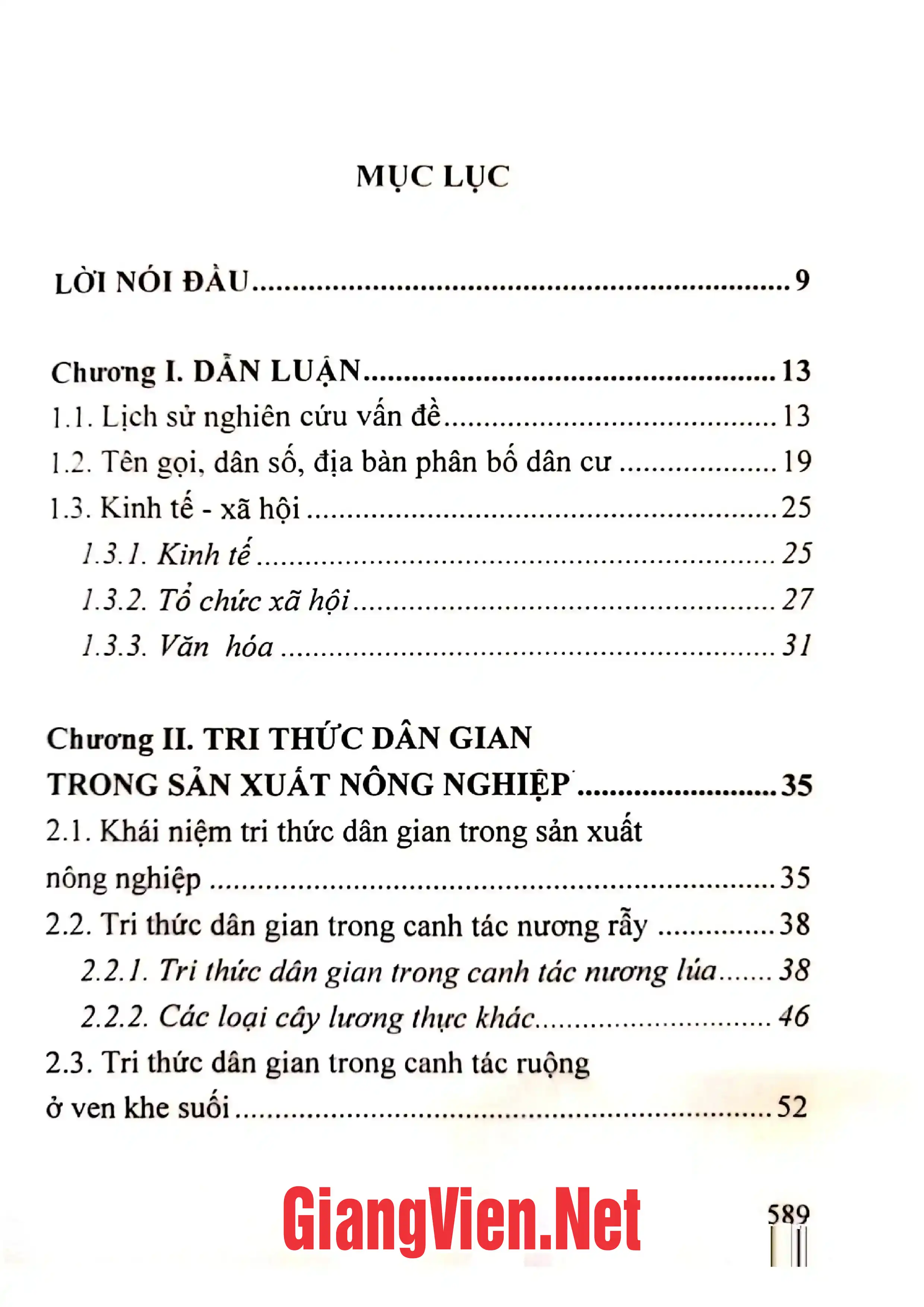 Trang bìa chính thức sách Văn hóa dân gian người Dao Tuyển