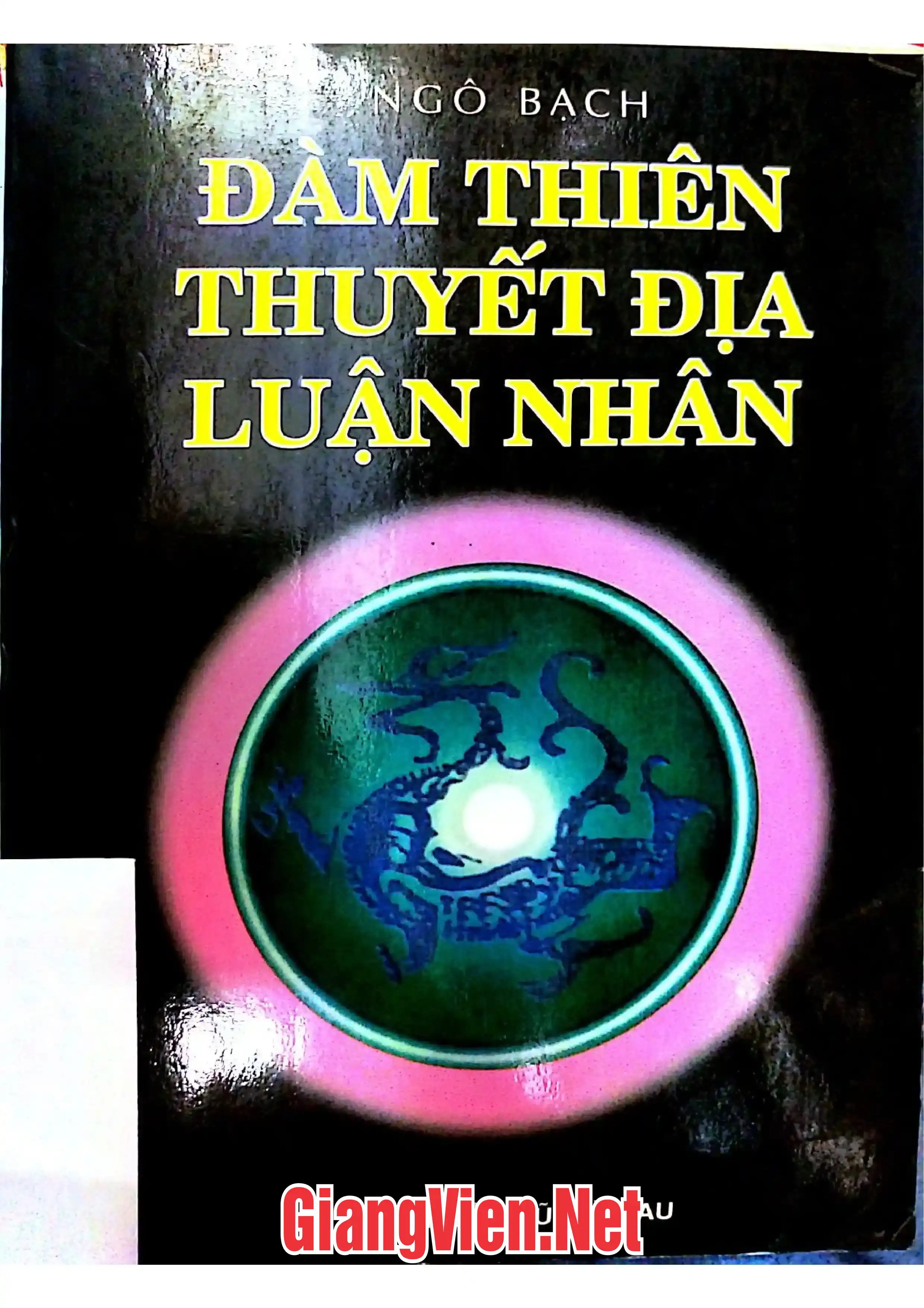 Ảnh bìa của Đàm thiên thuyết địa luận nhân