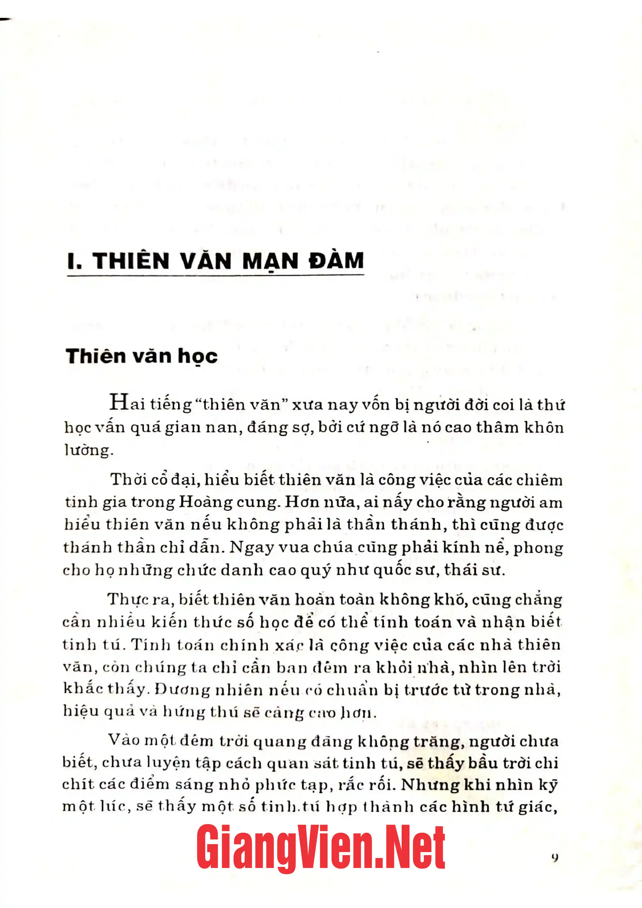 Nội dung trang phụ bản giới thiệu sách Văn hóa biển đảo Việt Nam dưới góc nhìn văn hóa dân gian, Tập 1