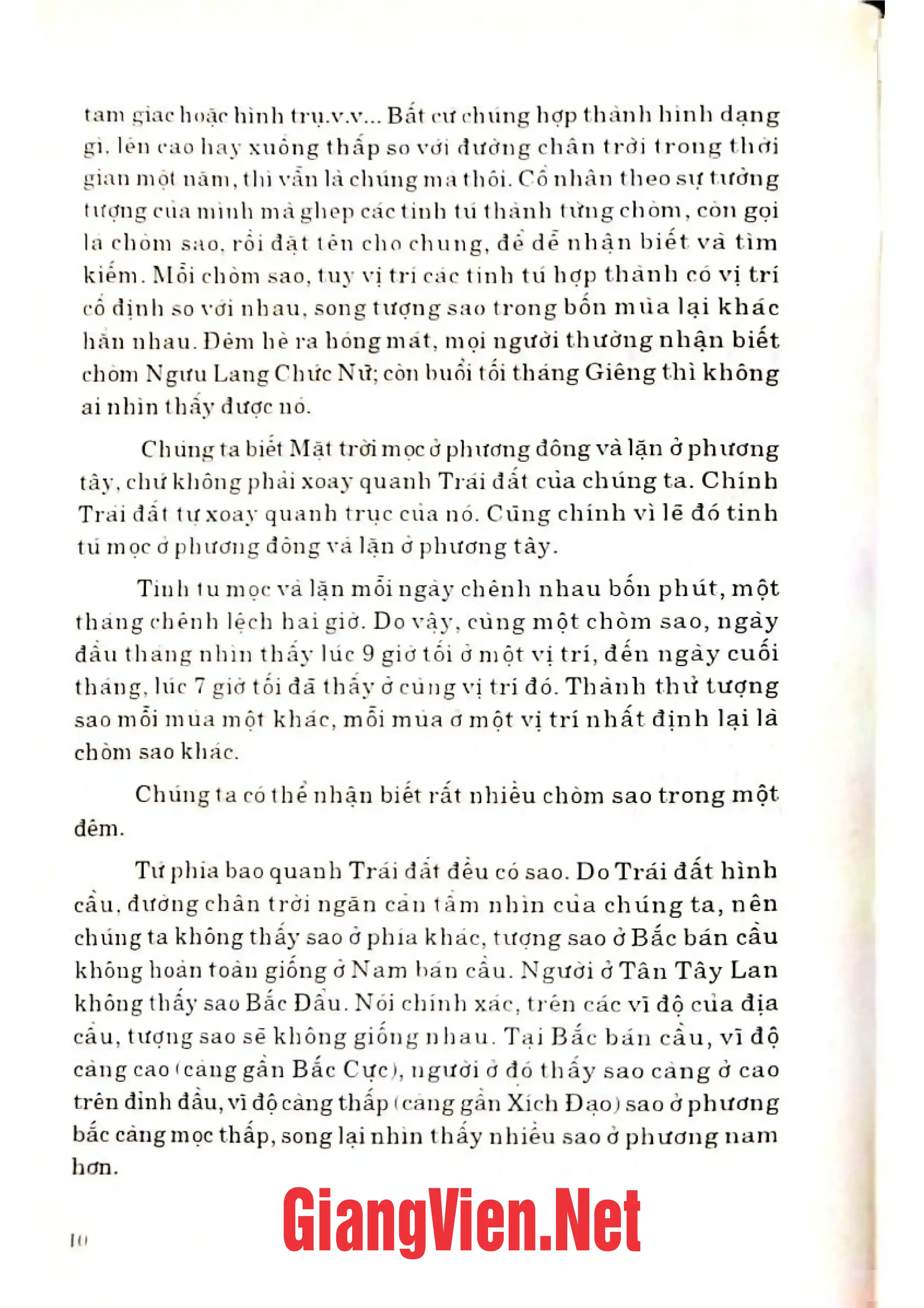 Nội dung mục lục và hình ảnh sách Văn hóa biển đảo Việt Nam dưới góc nhìn văn hóa dân gian, Tập 1 - Trang 5