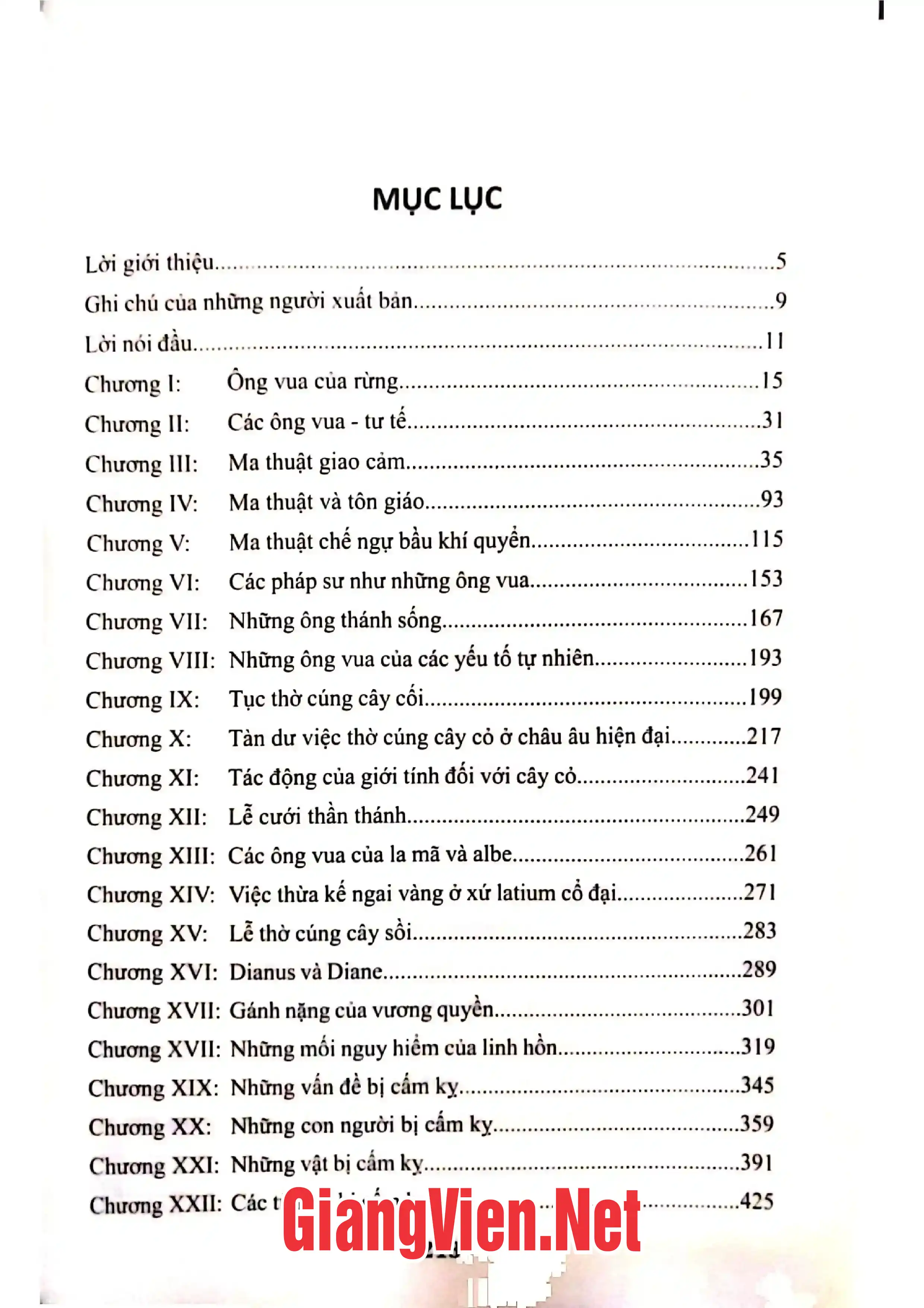 Trang bìa chính thức sách Cành vàng, Bách khoa thư về văn hóa nguyên thủy
