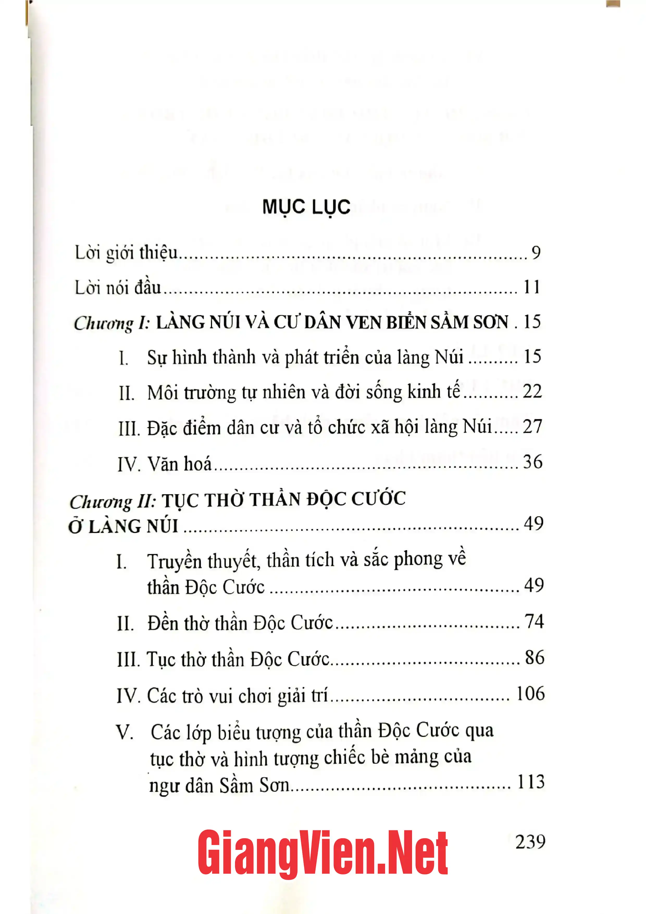 Trang bìa chính thức sách Tục thờ thần Độc Cước ở làng núi Sầm Sơn, Thanh Hóa
