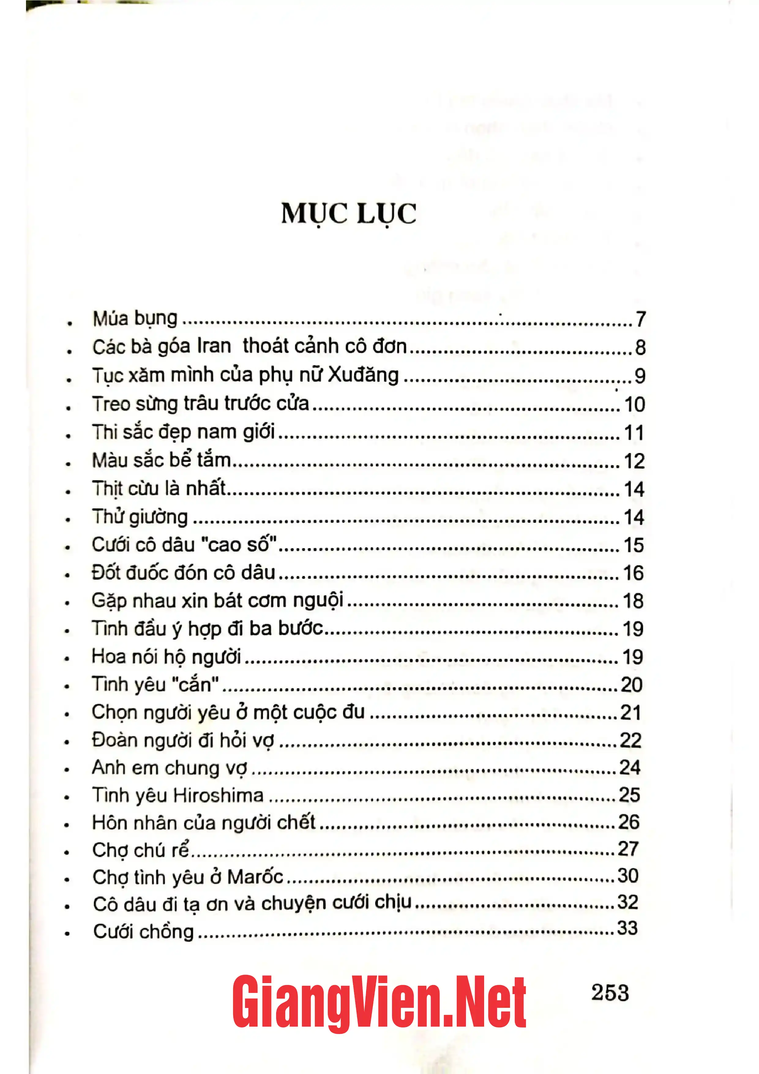 Trang bìa chính thức sách Những phong tục lạ thế giới