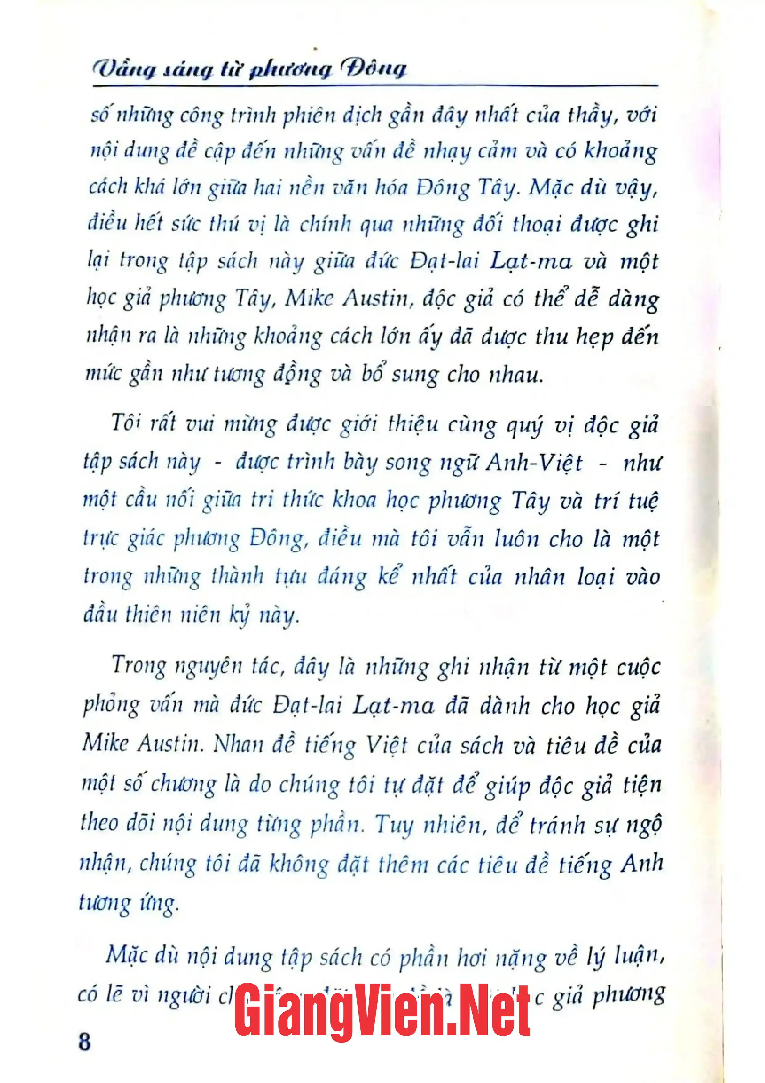 Nội dung trang phụ bản giới thiệu sách Trong cõi