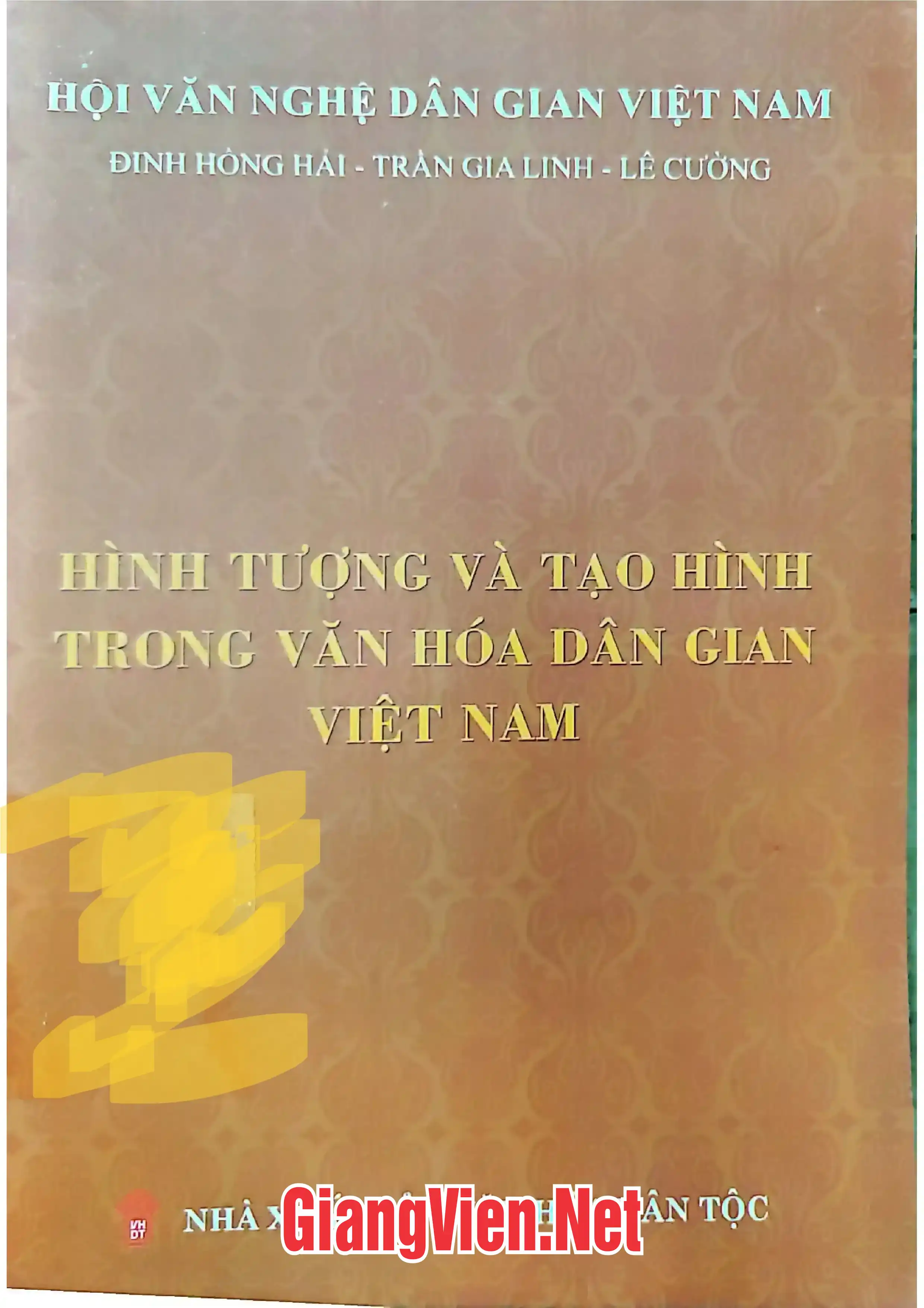 Ảnh bìa của Hình tượng và tạo hình trong văn hóa dân gian Việt Nam