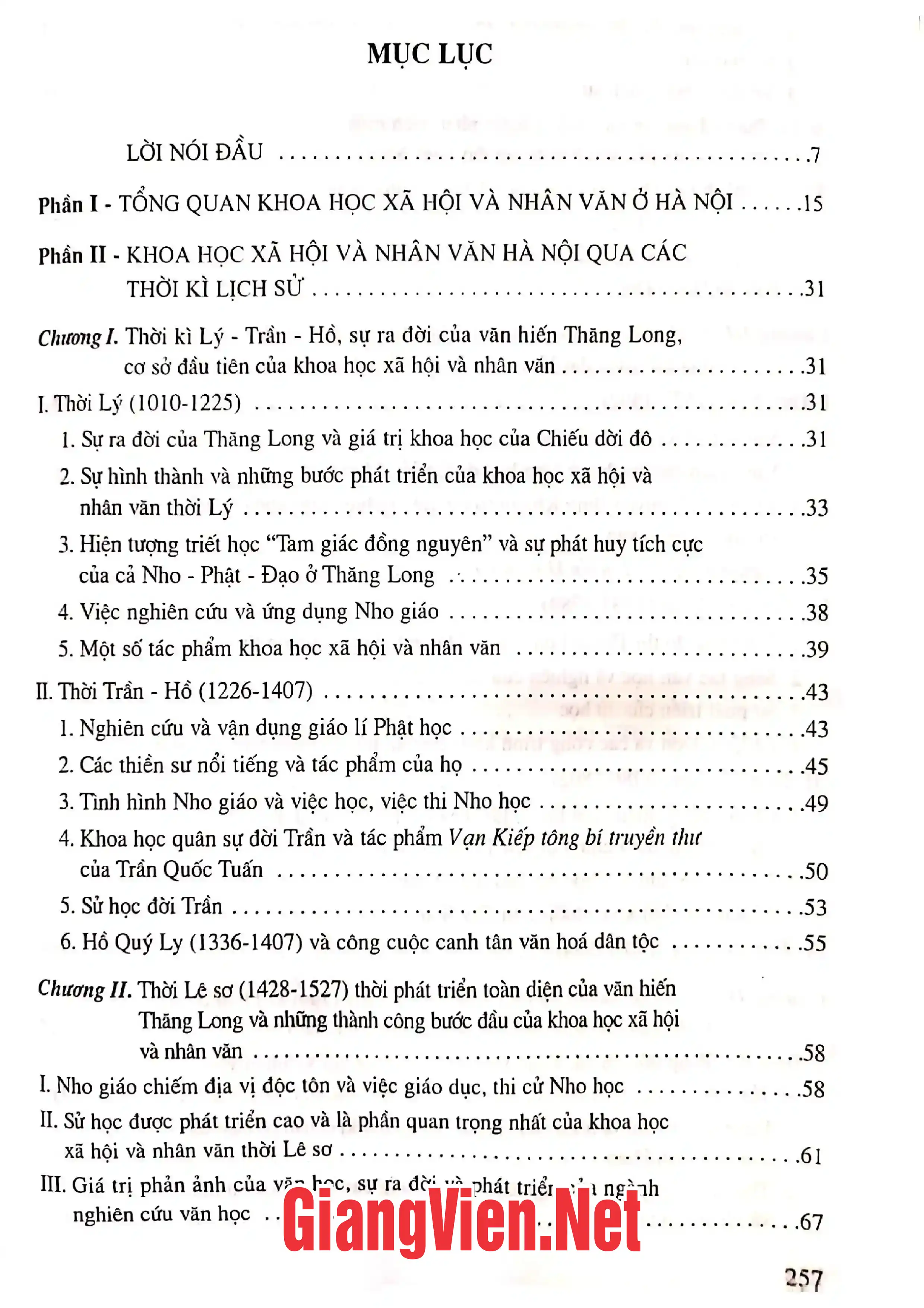 Ảnh minh họa nội dung cuốn sách: Bách khoa thư Hà Nội - Khoa học xã hội và nhân văn
