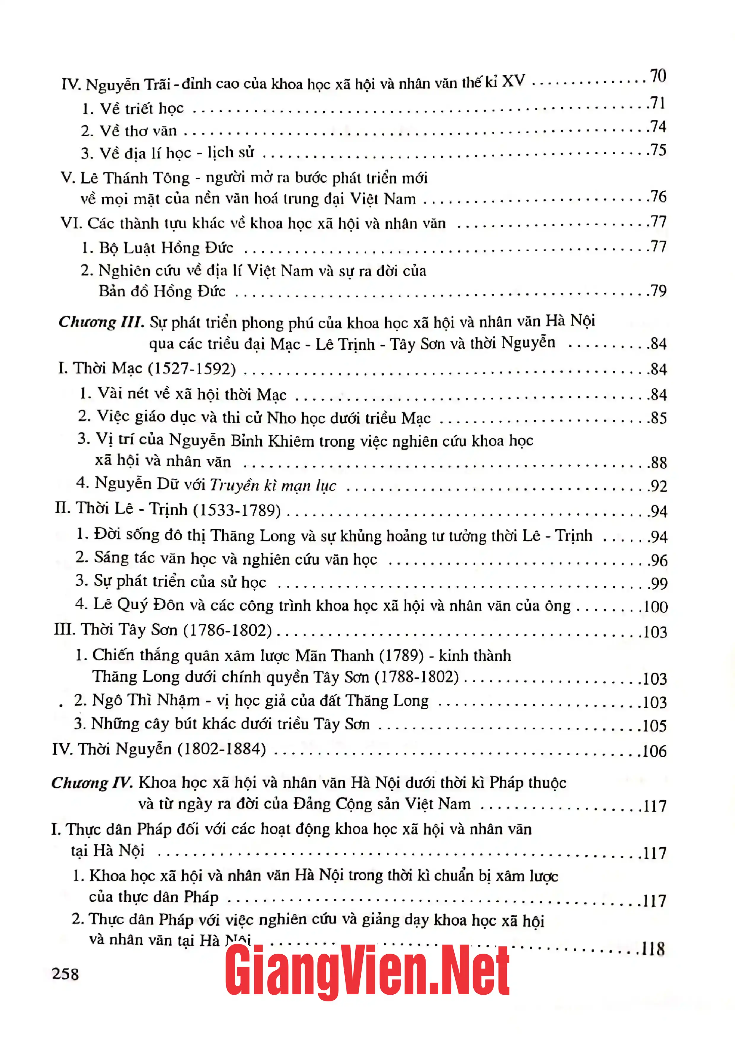 Ảnh minh họa nội dung cuốn sách: Bách khoa thư Hà Nội - Khoa học xã hội và nhân văn