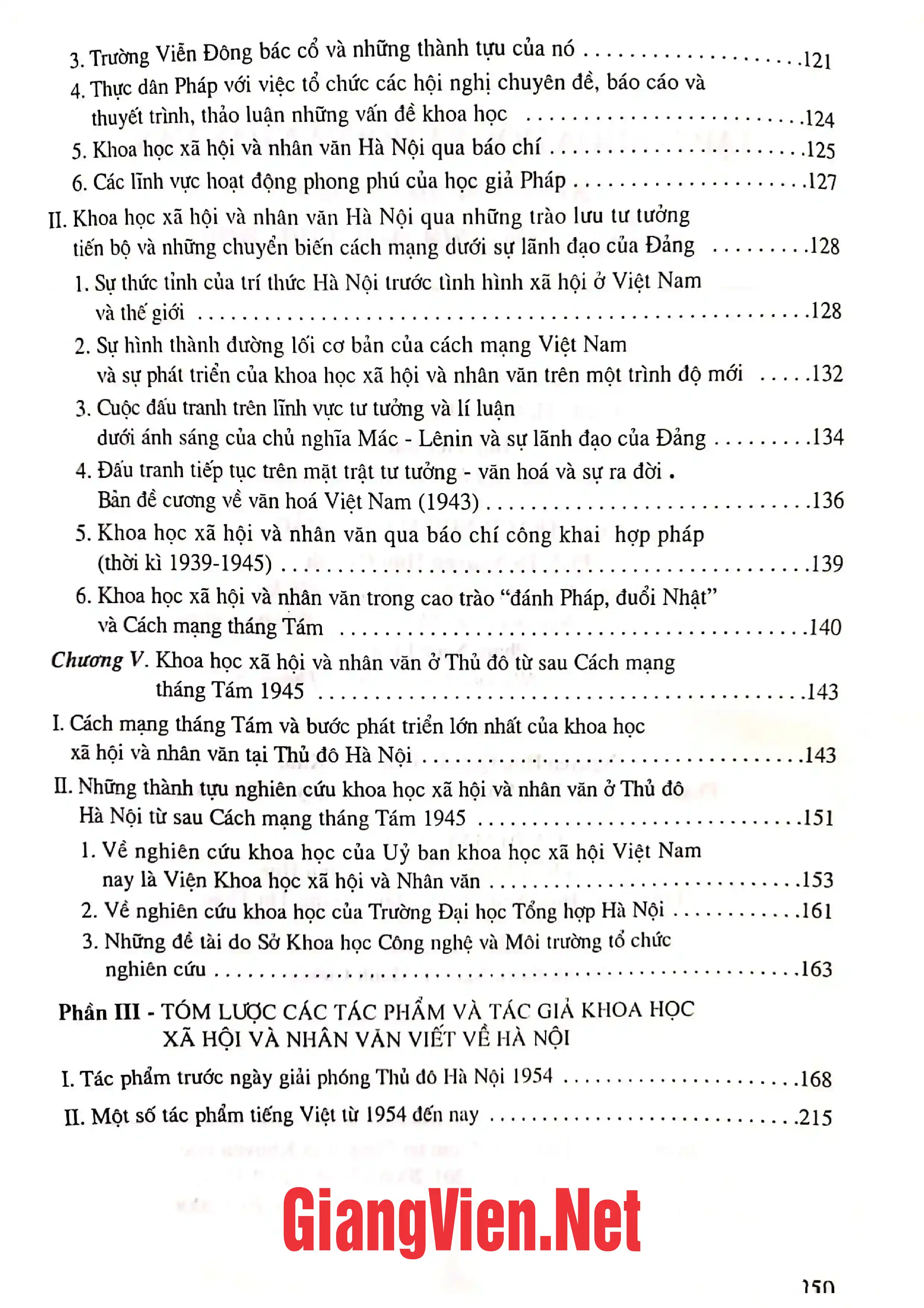 Ảnh minh họa nội dung cuốn sách: Bách khoa thư Hà Nội - Khoa học xã hội và nhân văn