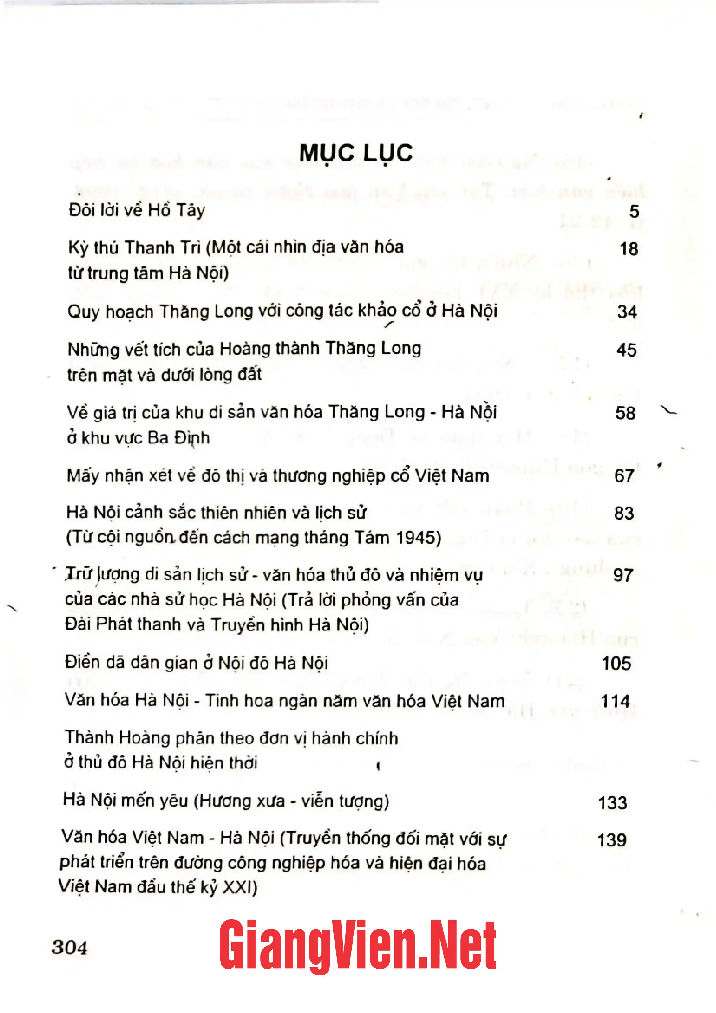 Trang bìa chính thức sách Thăng Long - Hà Nội tìm tòi và suy ngẫm