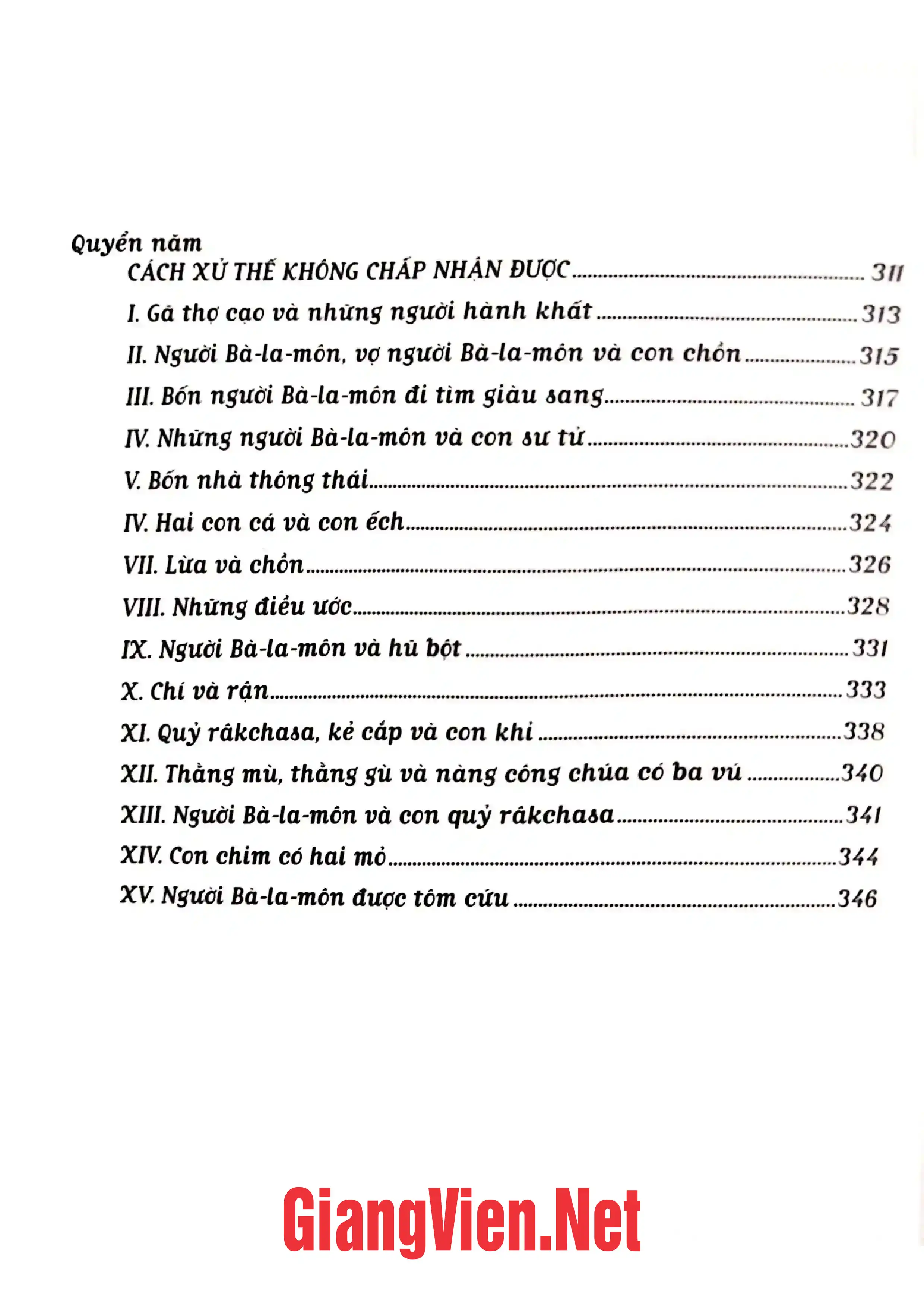Nội dung mục lục và hình ảnh sách Thuật xử thế ấn Độ - Trang 5