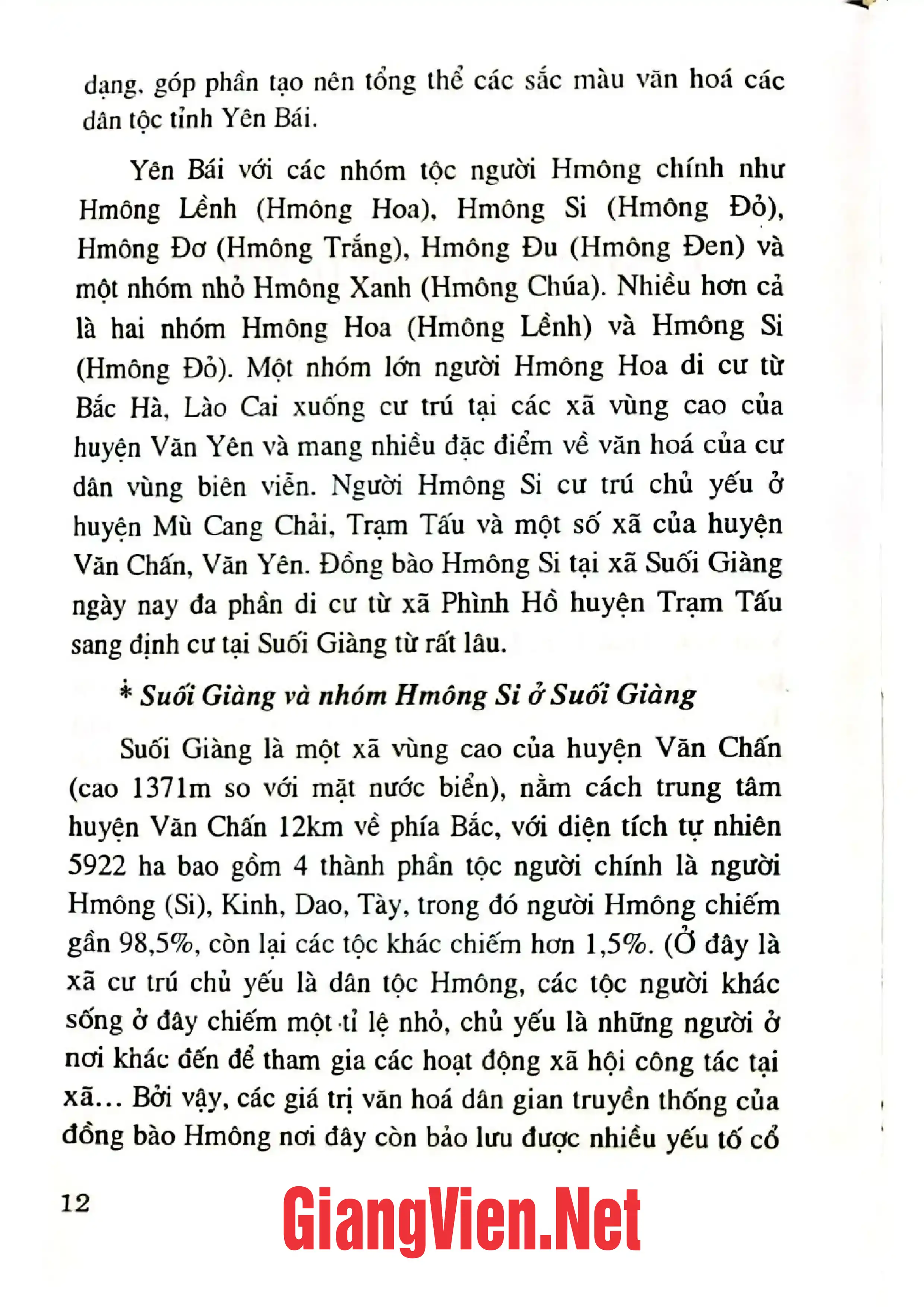 Ảnh minh họa nội dung cuốn sách: Tang ma của người Hmông ở suối Giàng