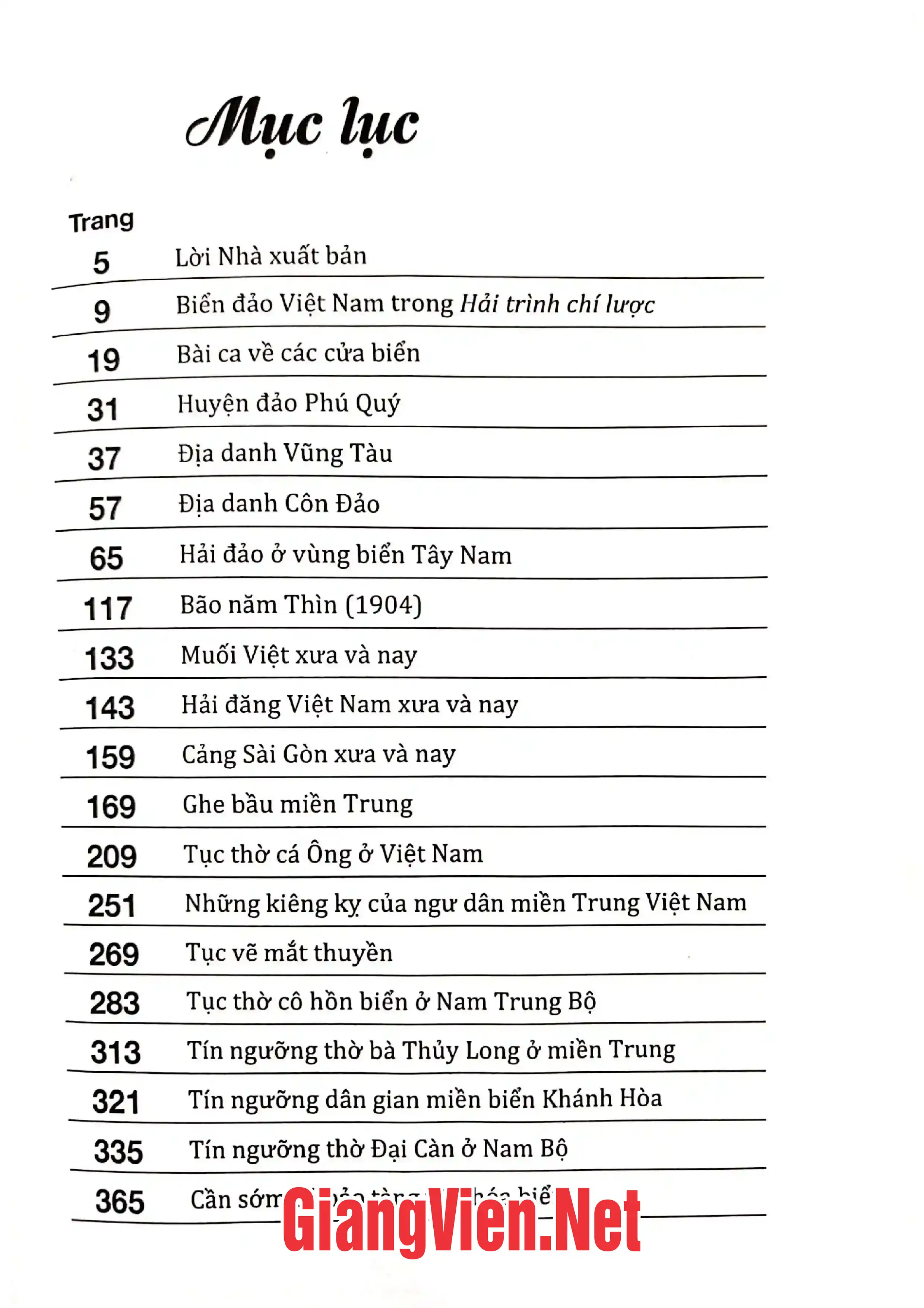 Trang bìa chính thức sách Một góc nhìn về văn hóa biển