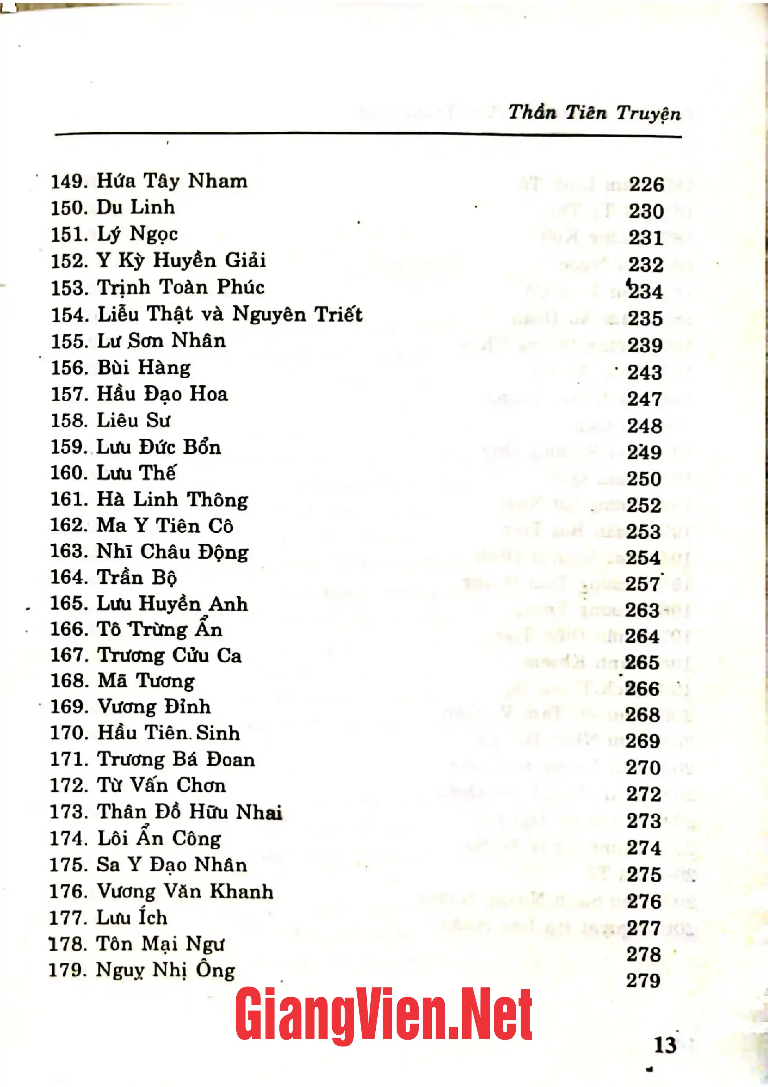 Nội dung mục lục và hình ảnh sách Thần tiên truyện - Thiên phương dạ đàm, Truyện thần tiên của Trung Quốc - Trang 5