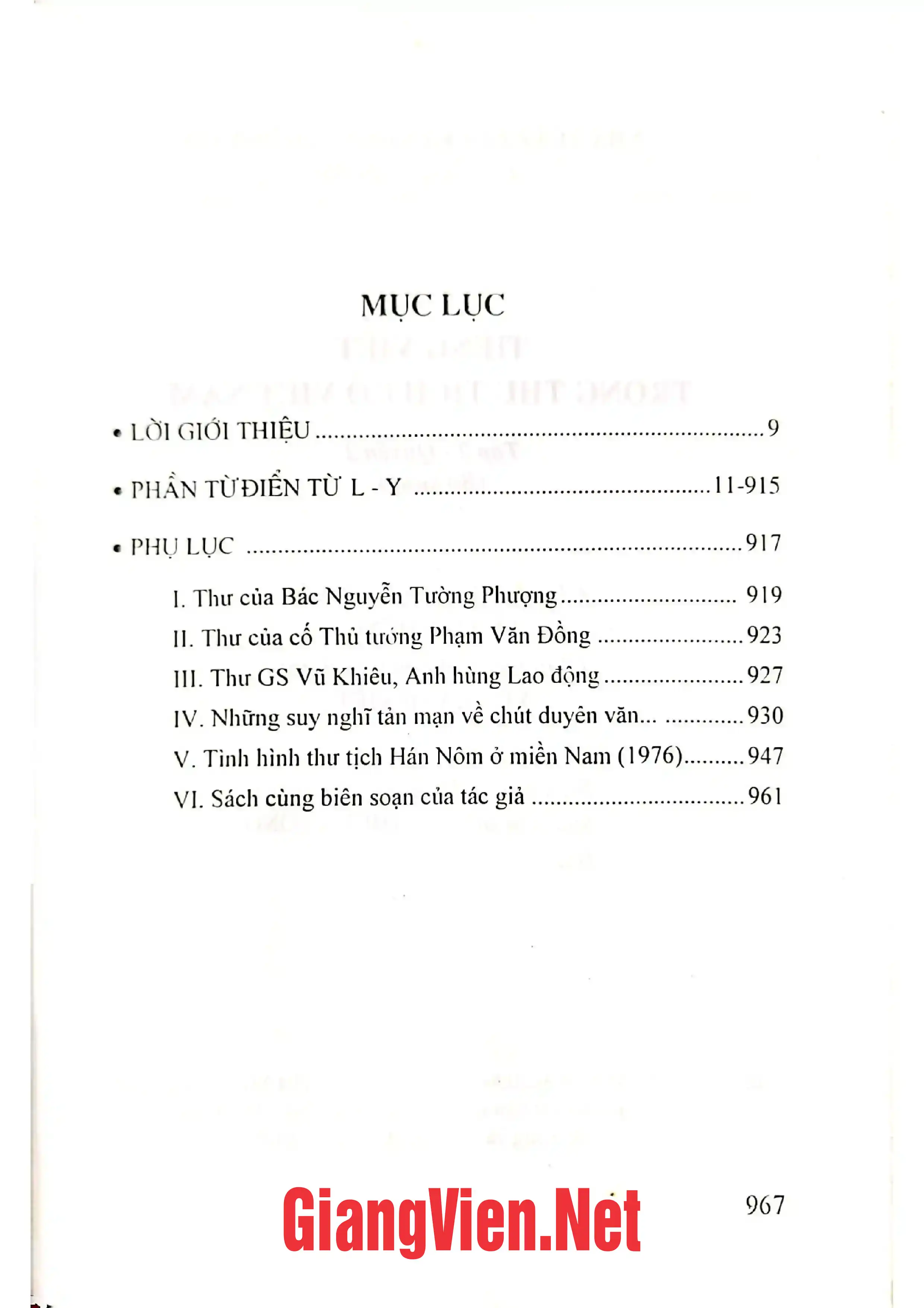 Trang bìa chính thức sách Tiếng Việt trong thư tịch cổ Việt Nam Tập 2 - Quyển 2, từ vần L - Y