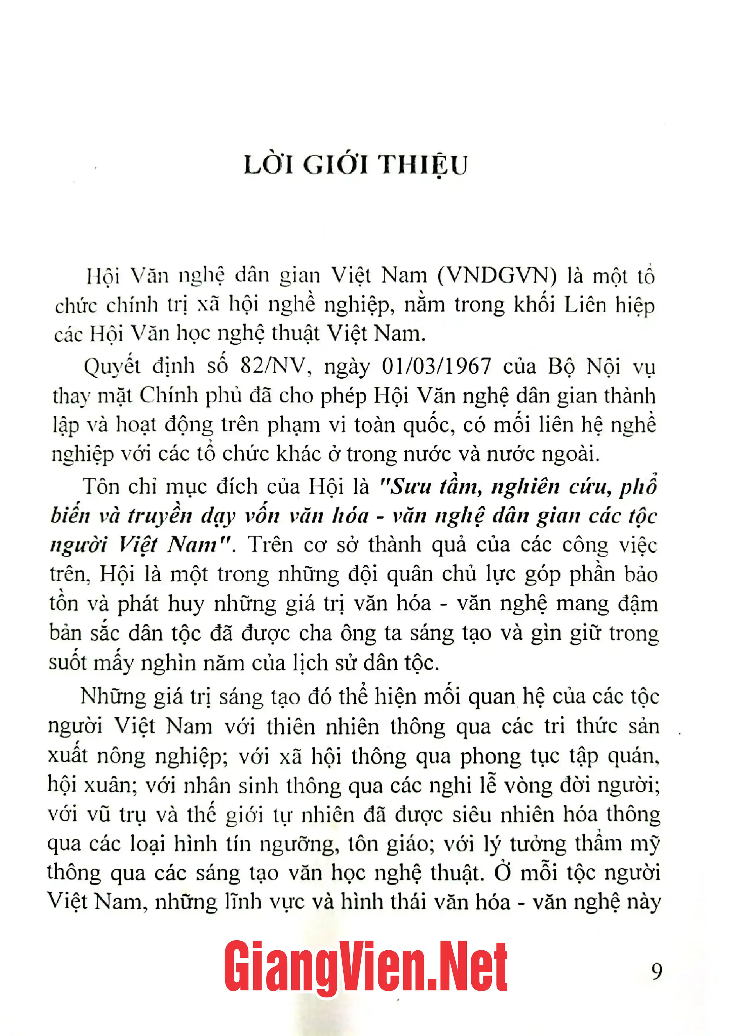 Mục lục chi tiết trang 1 sách Tiếng Việt trong thư tịch cổ Việt Nam Tập 2 - Quyển 2, từ vần L - Y