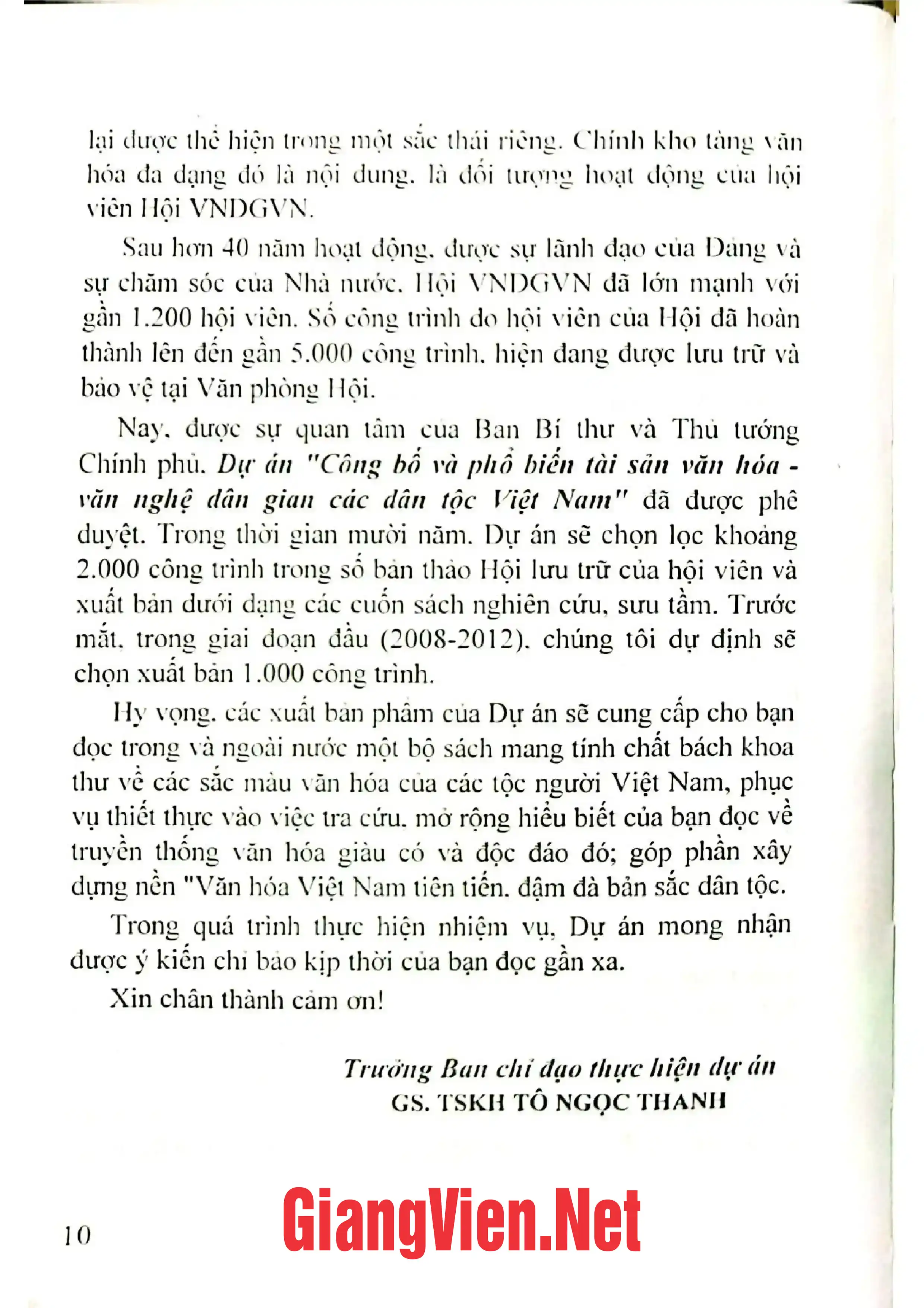 Mục lục chi tiết trang 2 sách Tiếng Việt trong thư tịch cổ Việt Nam Tập 2 - Quyển 2, từ vần L - Y