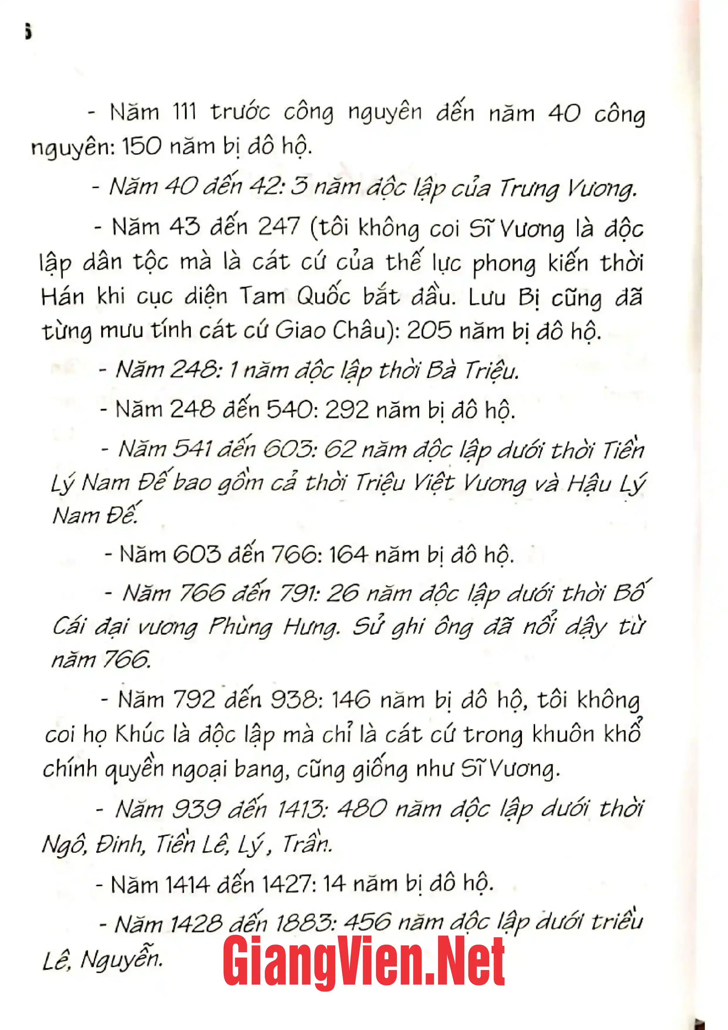 Mục lục chi tiết trang 2 sách Văn minh đại Việt