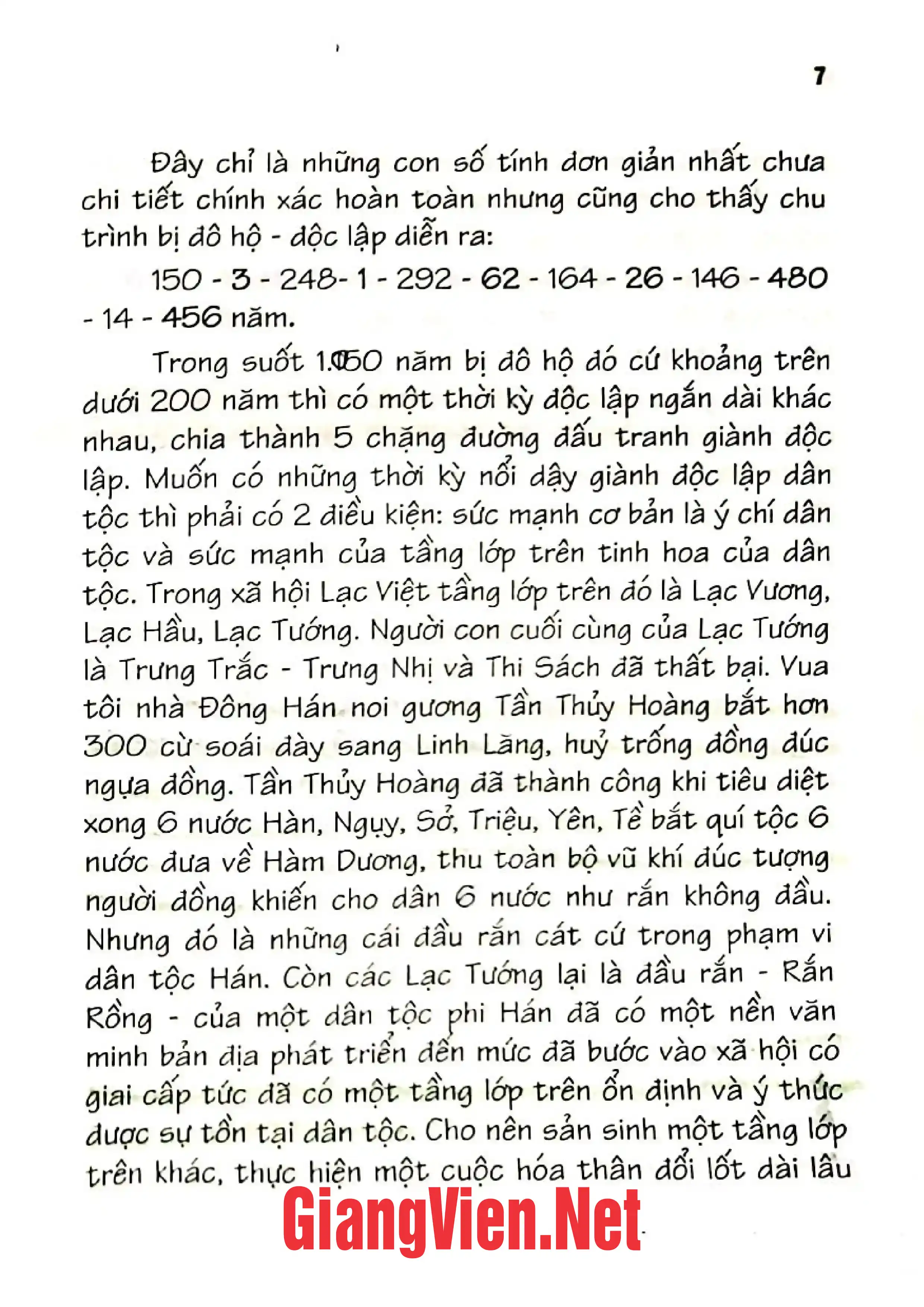 Mục lục chi tiết trang 3 sách Văn minh đại Việt