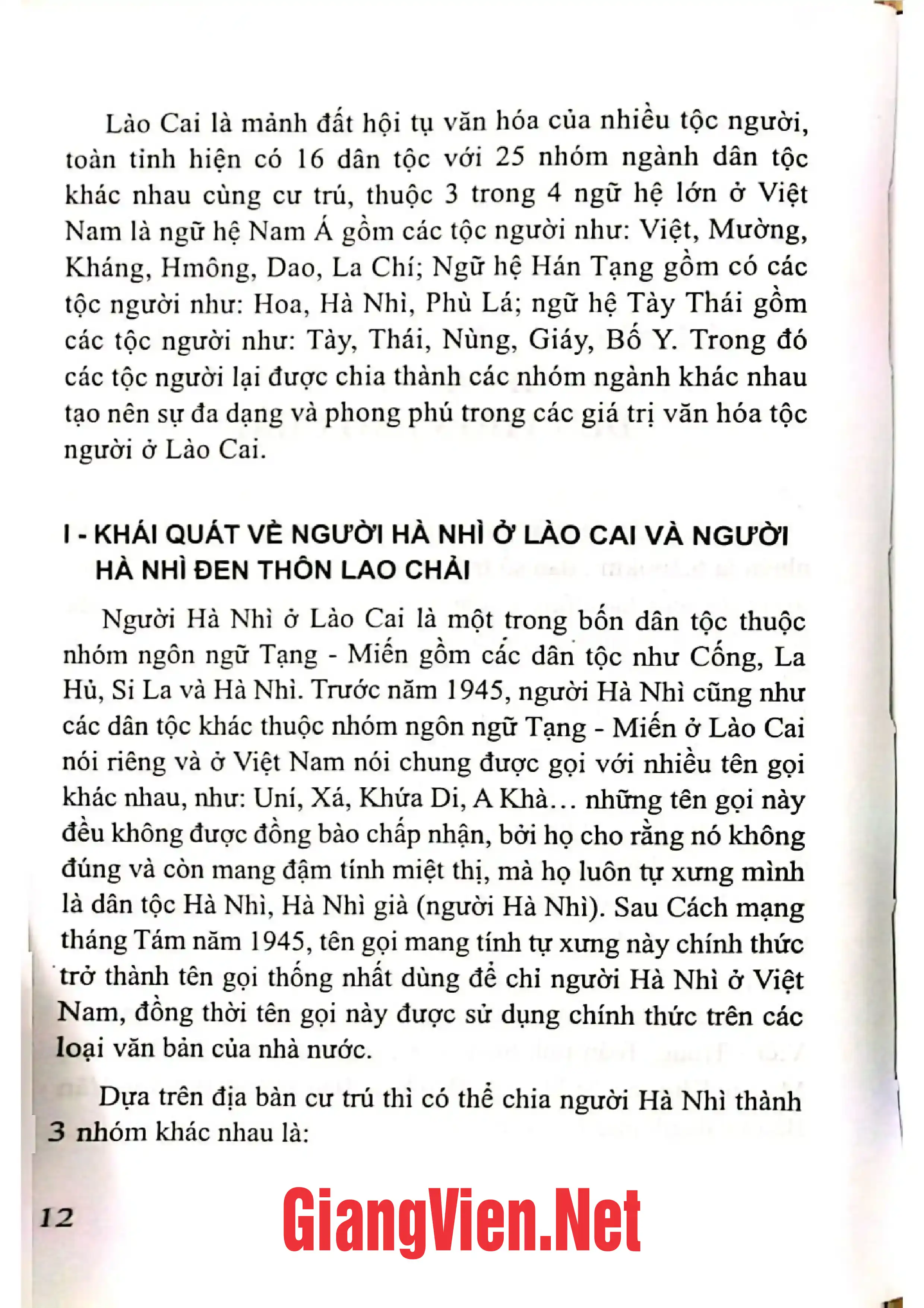 Ảnh minh họa nội dung cuốn sách: Tri thức dân gian và nghi lễ truyền thống trong sản xuất nông nghiệp của người Hà Nhì Đen
