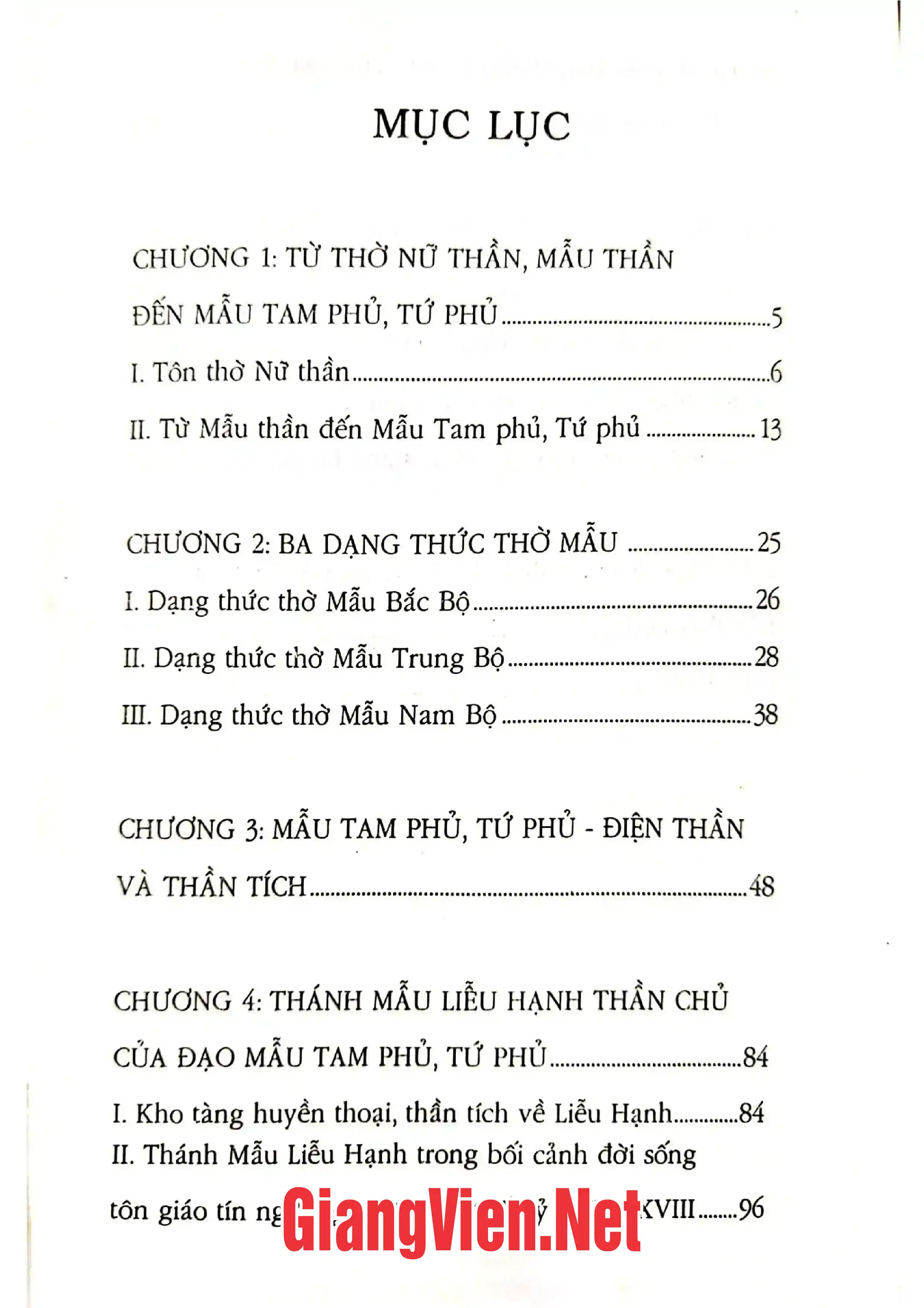Ảnh minh họa nội dung cuốn sách: Đạo Mẫu tam phủ tứ phủ