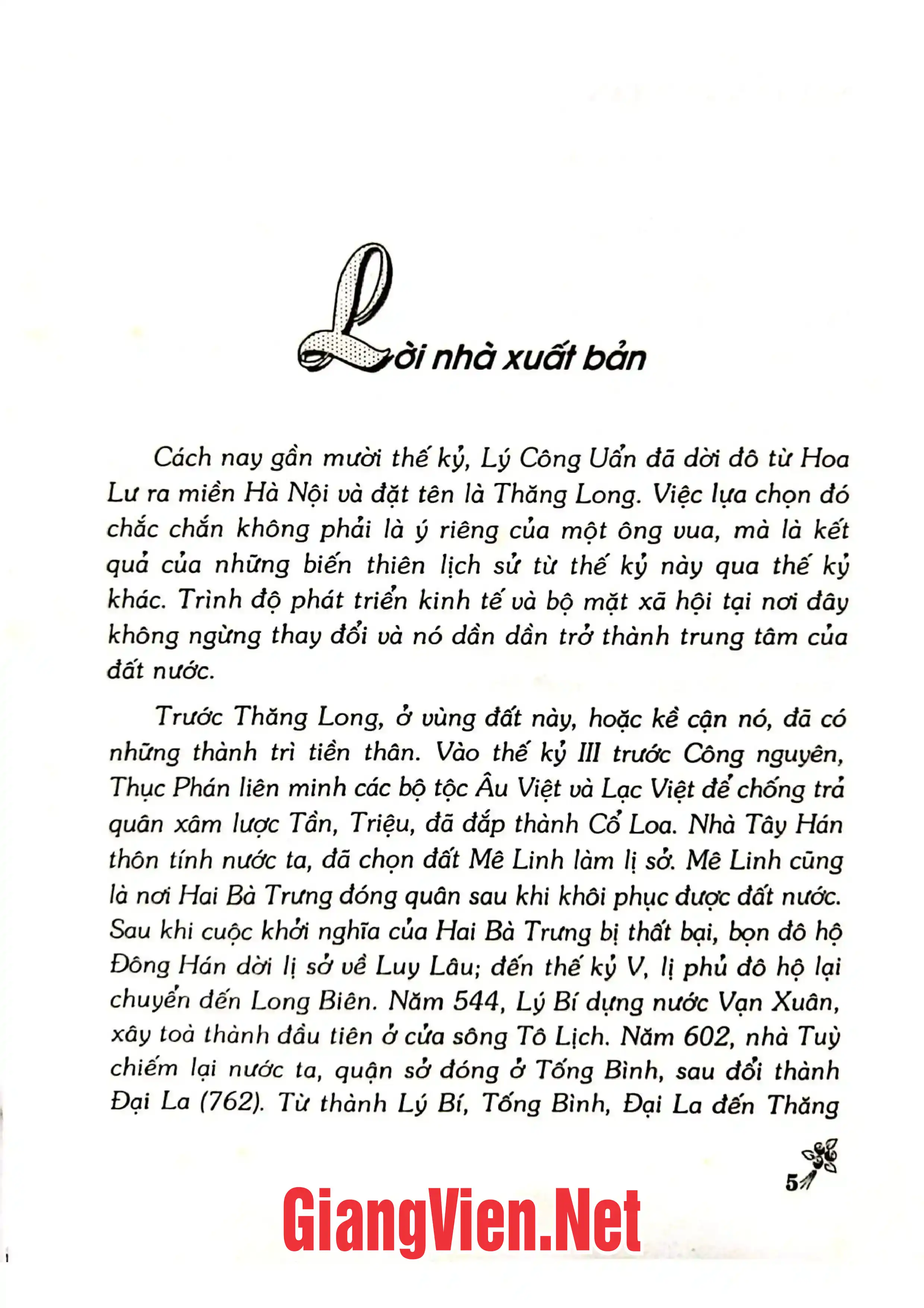 Nội dung trang phụ bản giới thiệu sách Lược sử Hà Nội