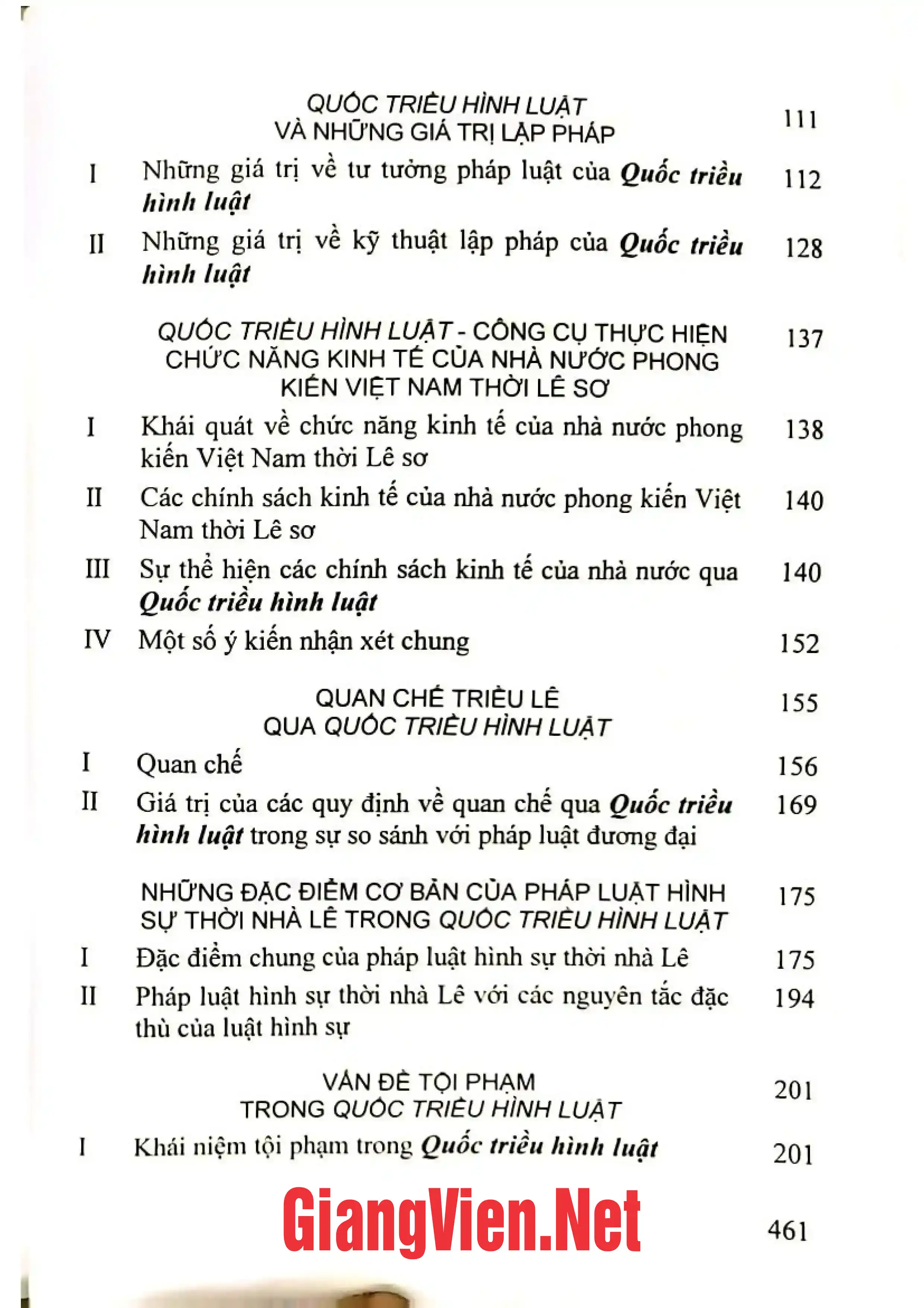 Mục lục chi tiết trang 1 sách Quốc triều hình luật: Lịch sử hình thành, nội dung và giá trị