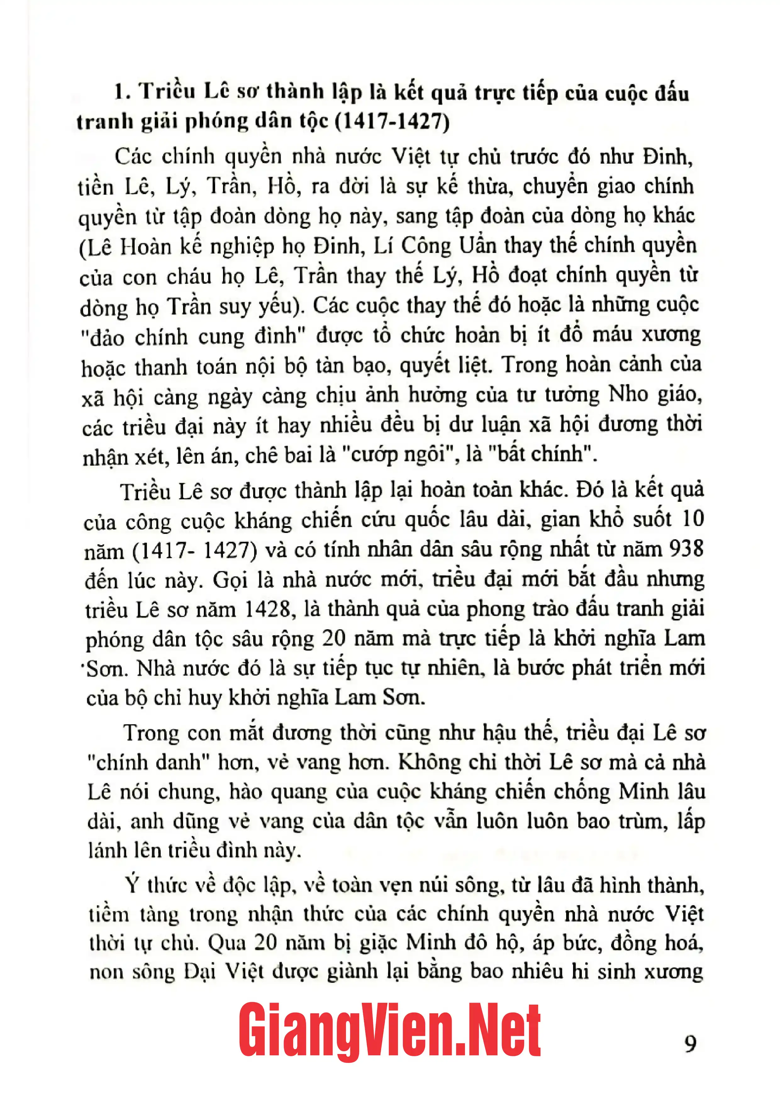 Nội dung mục lục và hình ảnh sách Quốc triều hình luật: Lịch sử hình thành, nội dung và giá trị - Trang 6