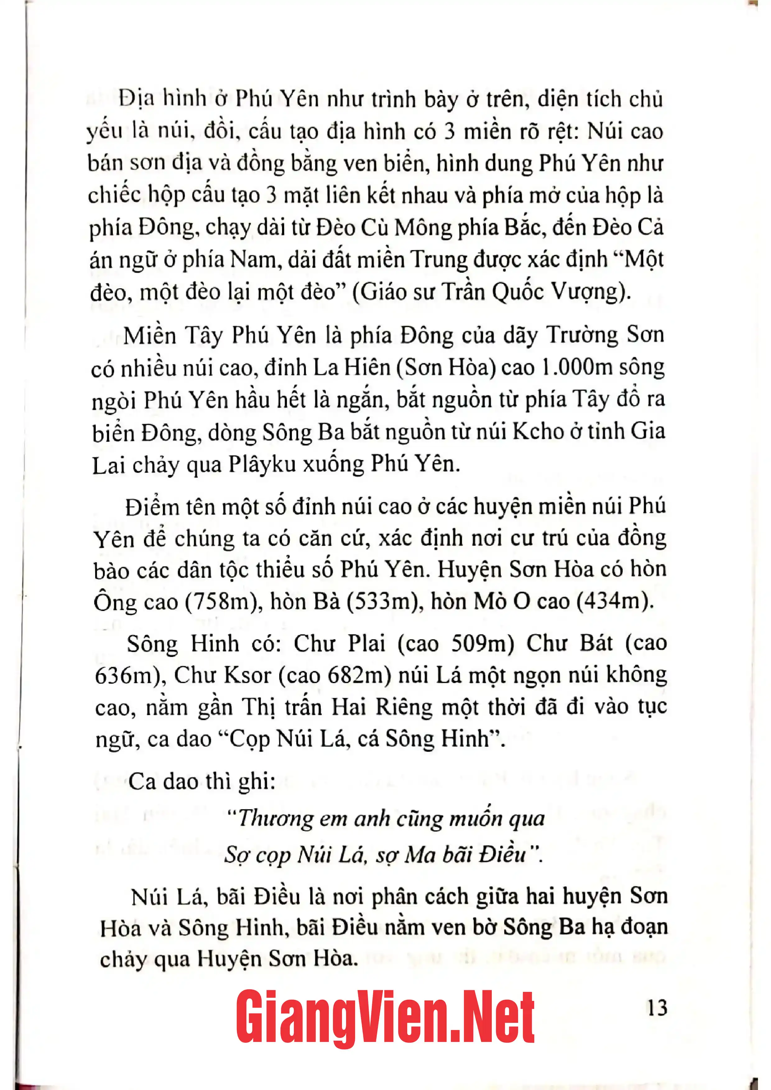 Nội dung trang phụ bản giới thiệu sách Lễ bỏ mả của người Ê Đê tỉnh Phú Yên