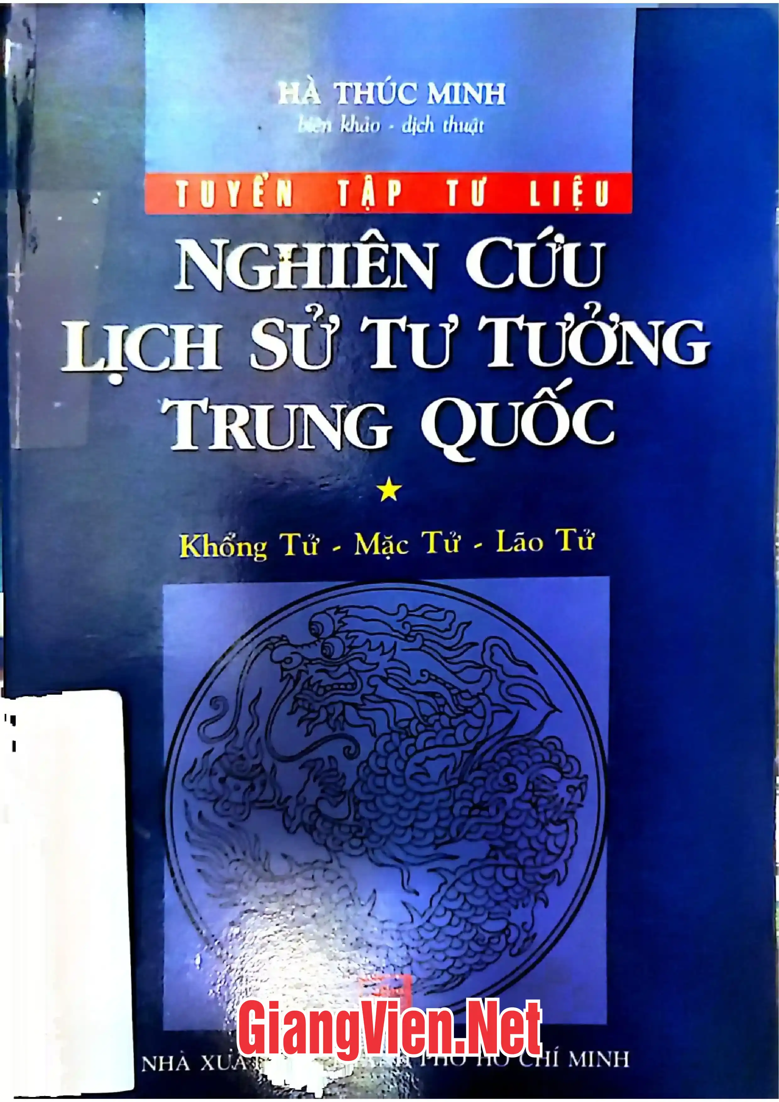 Ảnh bìa của Nghiên cứu lịch sử tư tưởng Trung Quốc