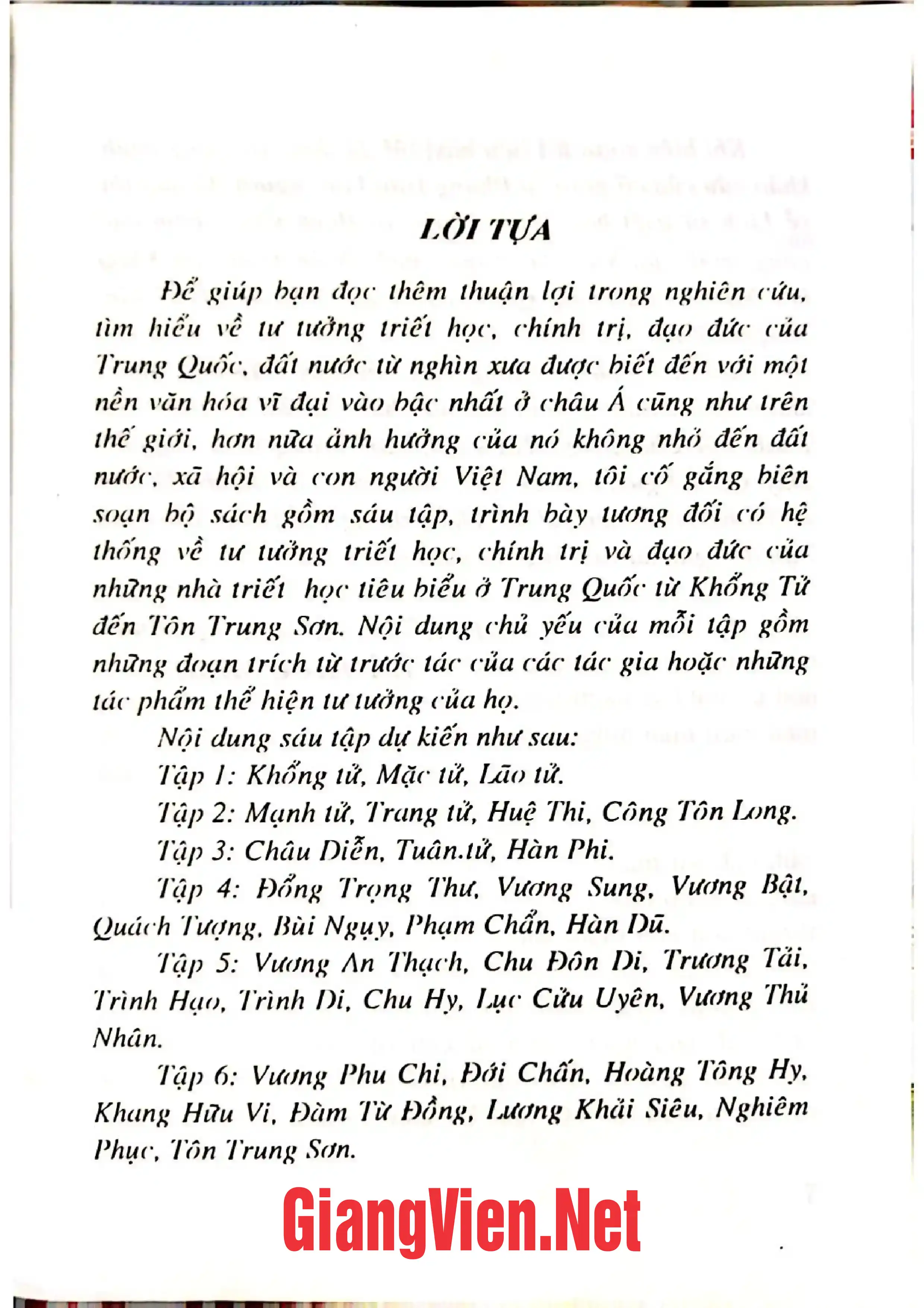 Ảnh minh họa nội dung cuốn sách: Nghiên cứu lịch sử tư tưởng Trung Quốc