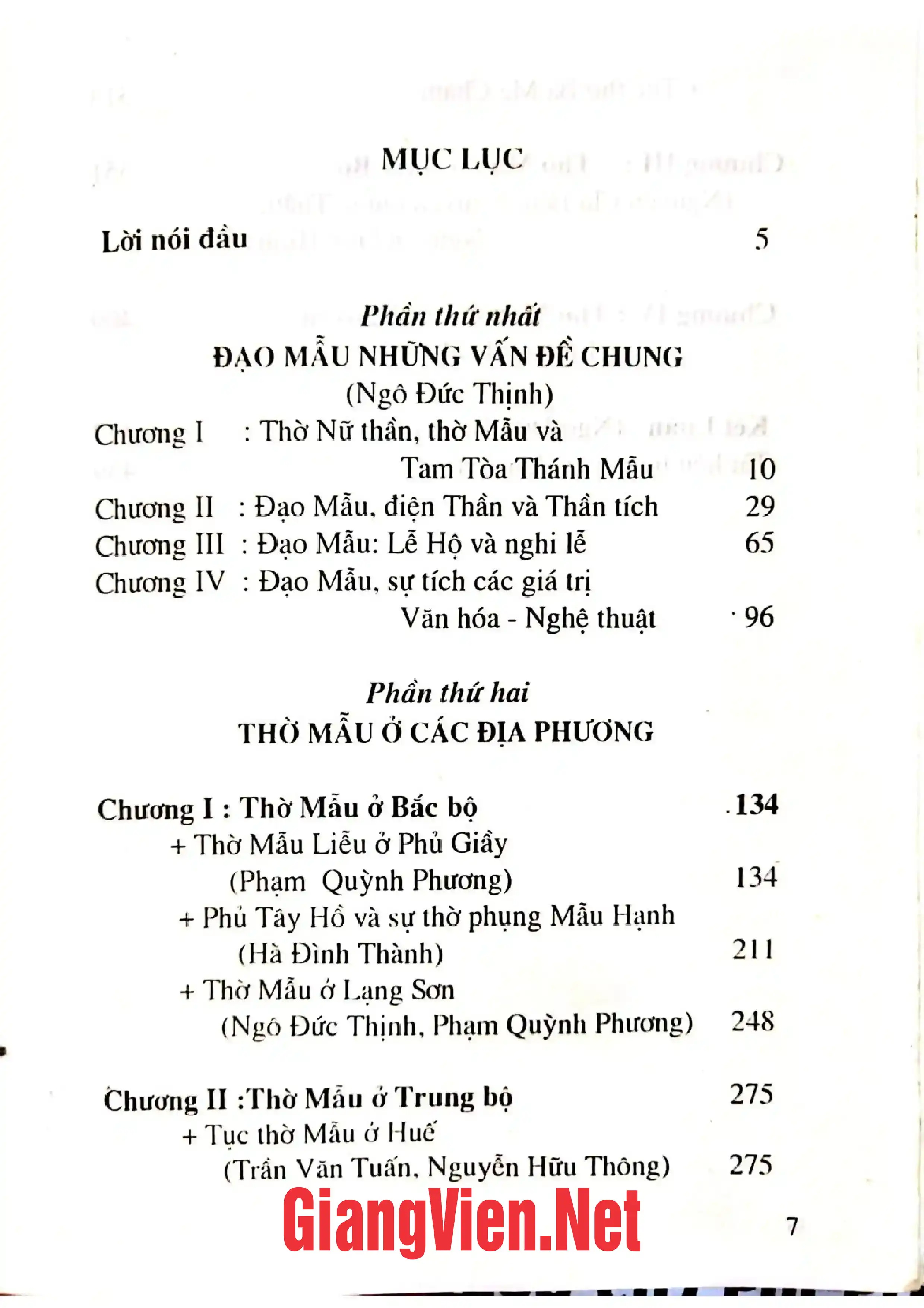 Ảnh minh họa nội dung cuốn sách: Đạo Mẫu ở Việt Nam, Tập I