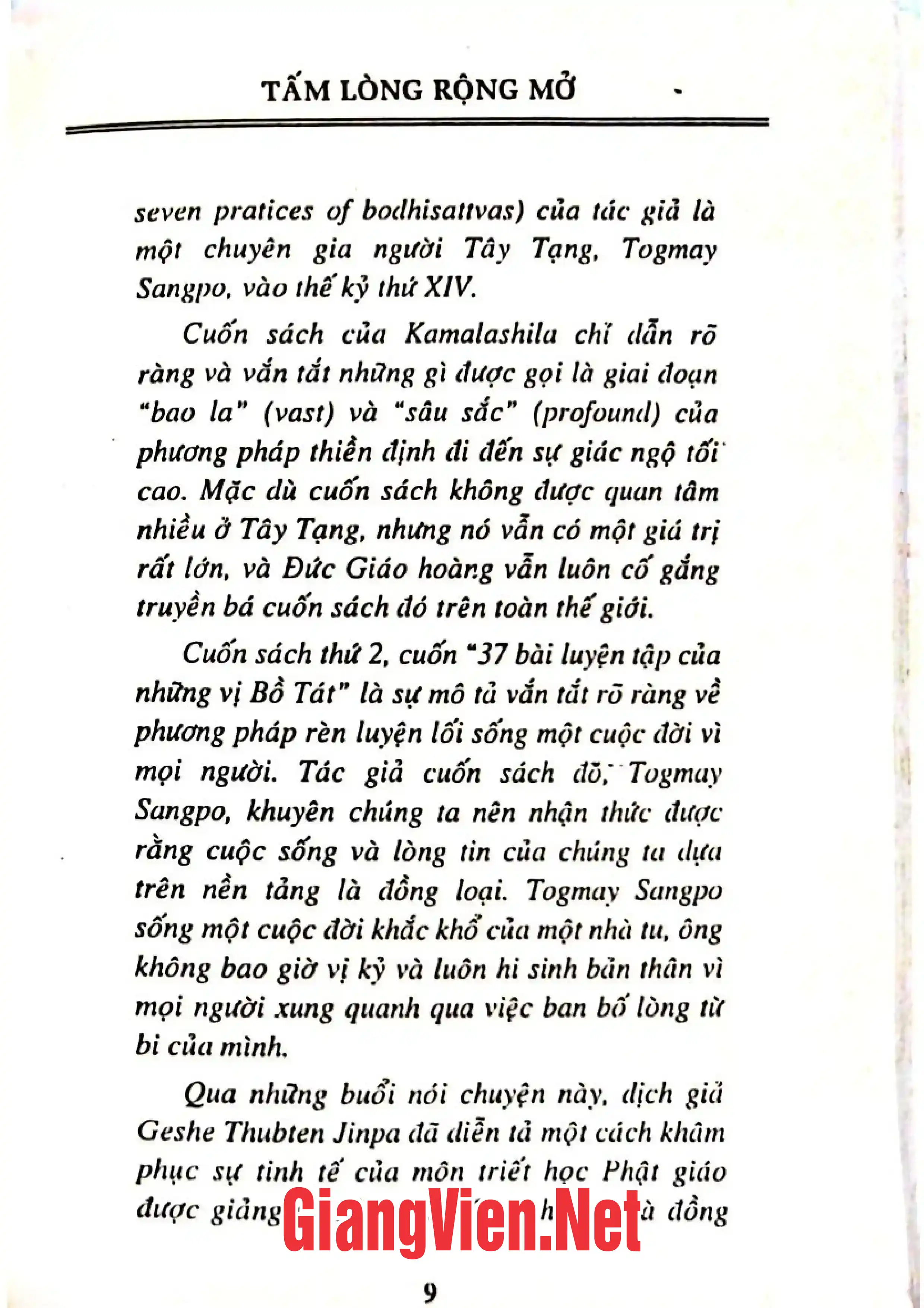 Nội dung mục lục và hình ảnh sách Đại cương nhân học văn hóa Việt Nam - Trang 6