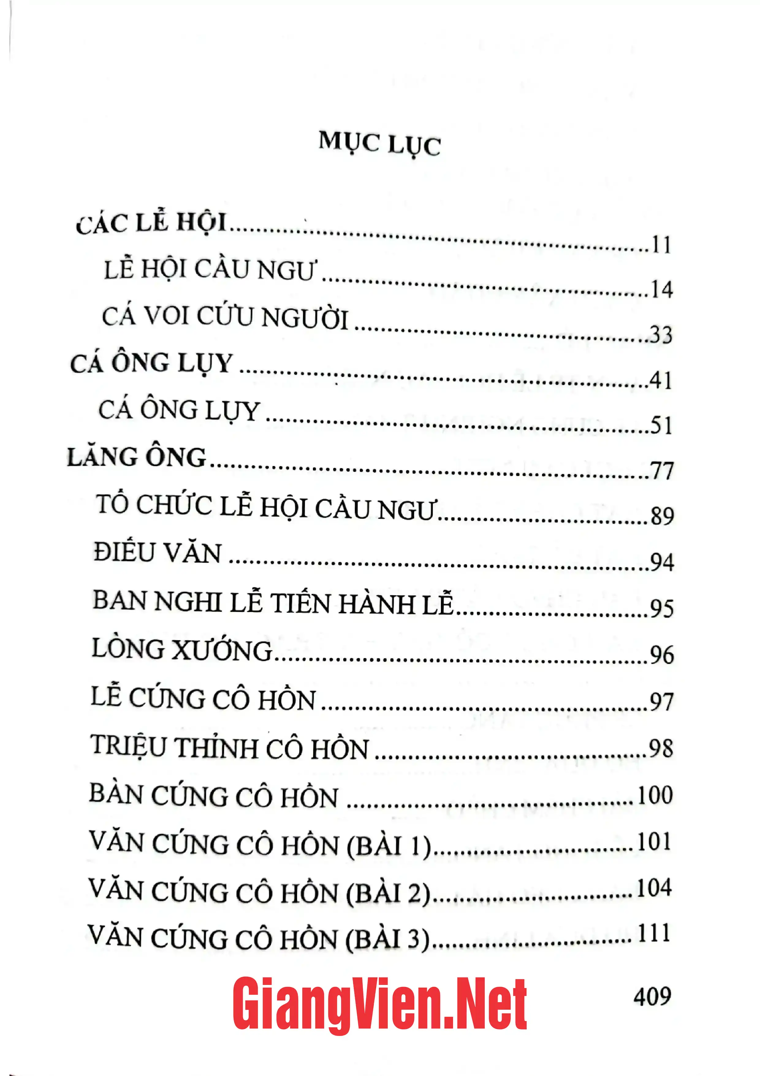 Trang bìa chính thức sách Các lễ hội vùng biển miền Trung