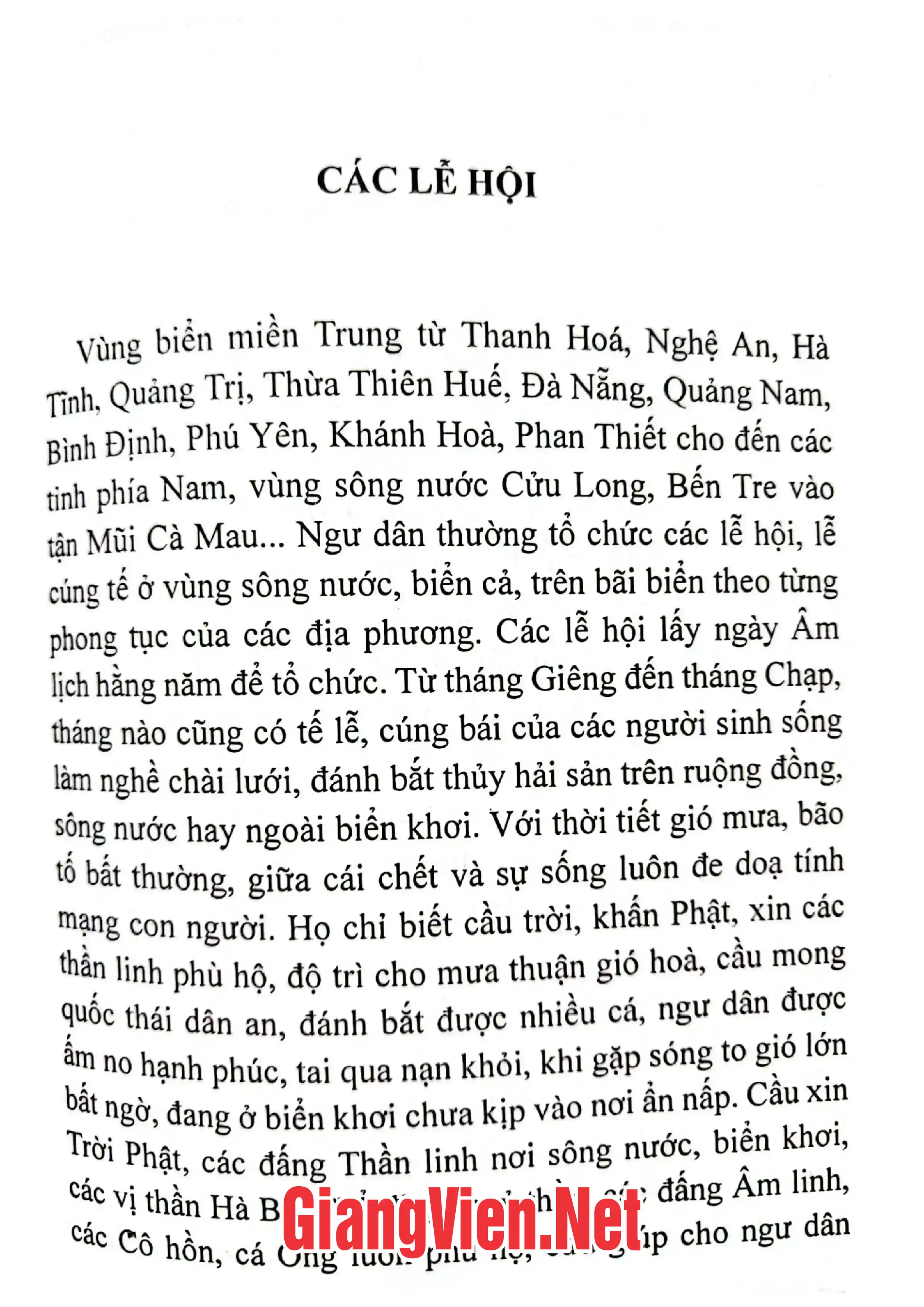 Mục lục chi tiết trang 3 sách Các lễ hội vùng biển miền Trung