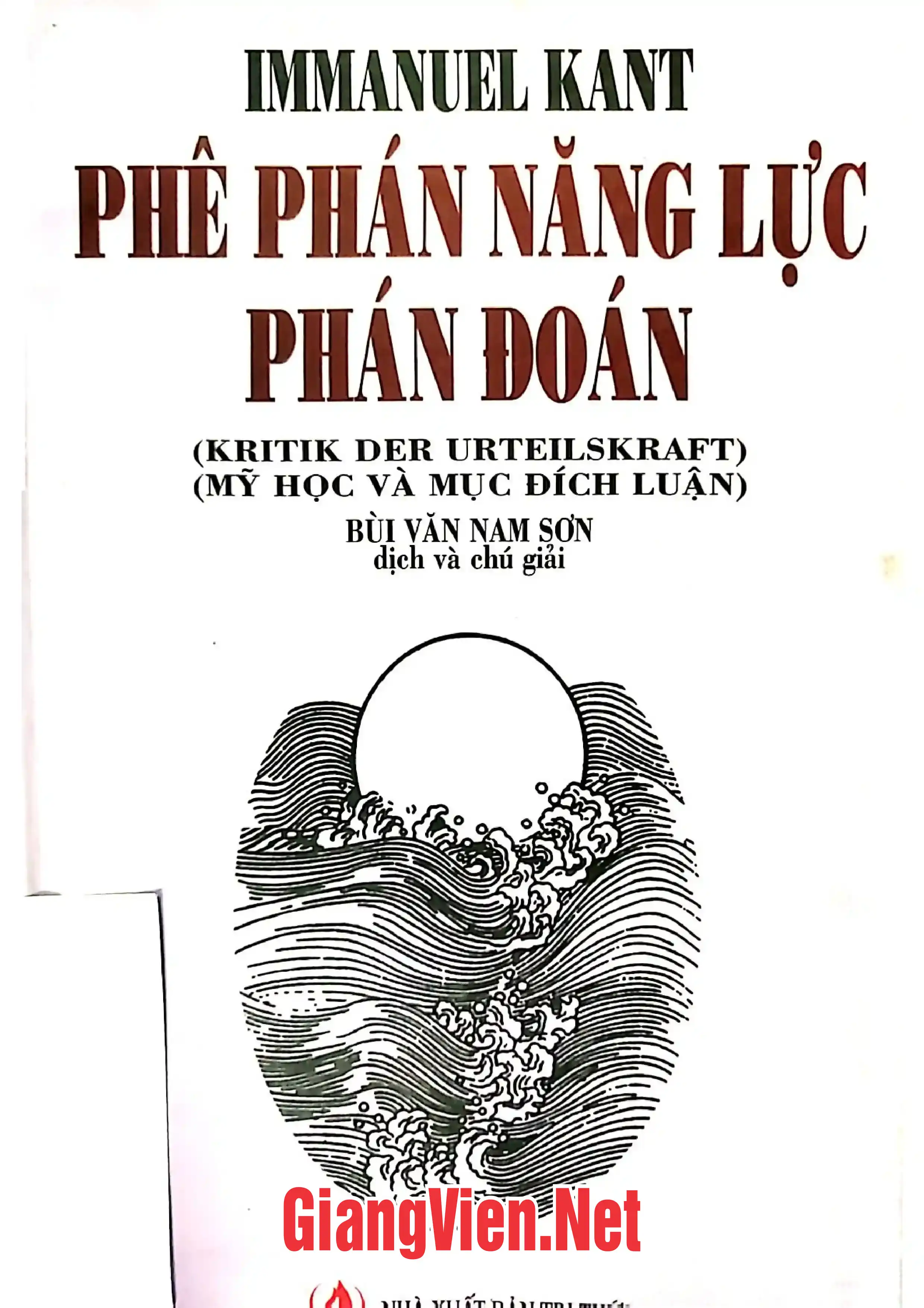 Ảnh bìa của Phê phán năng lực phán đoán, Mỹ học và Mục đích học