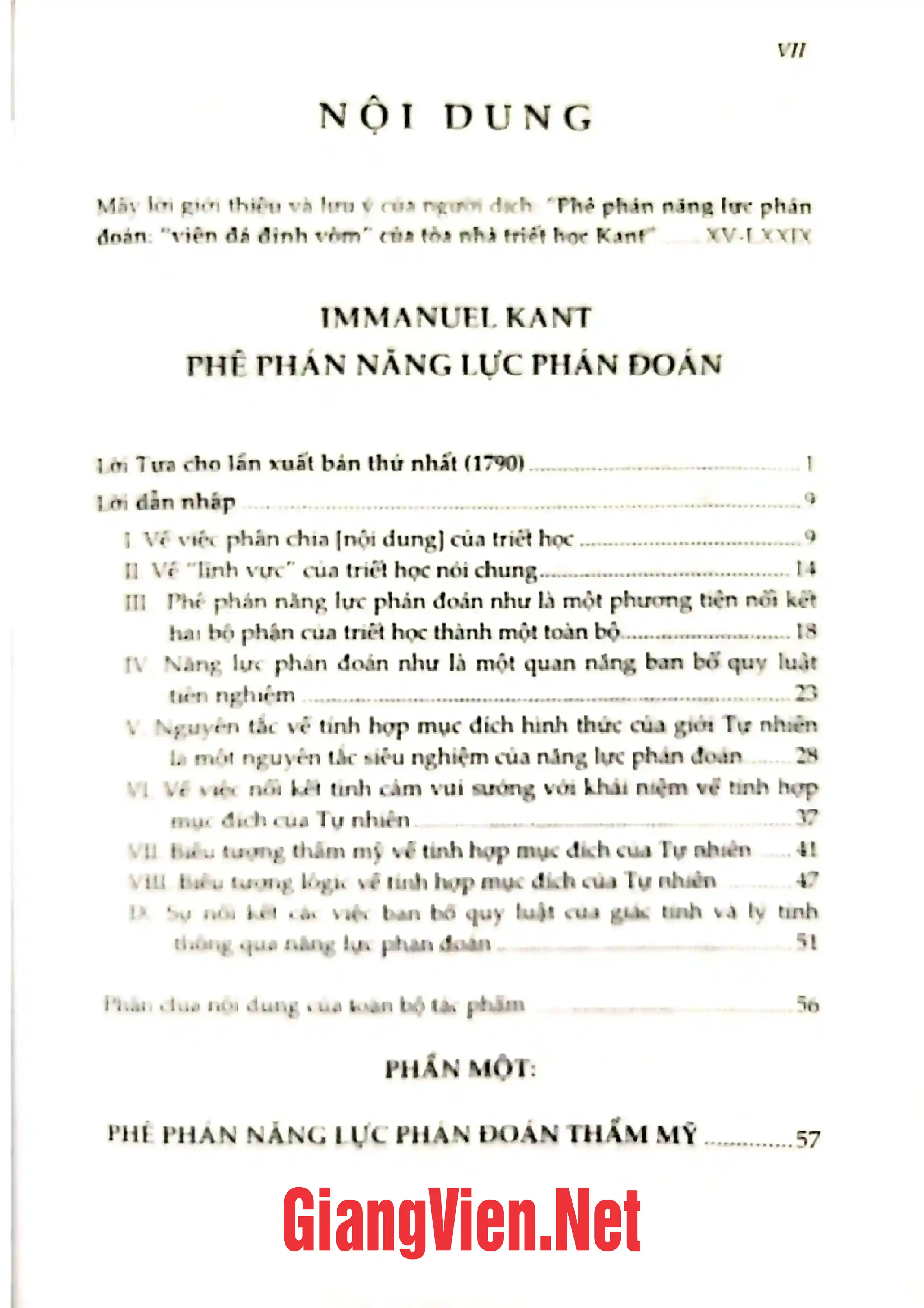 Trang bìa chính thức sách Phê phán năng lực phán đoán, Mỹ học và Mục đích học