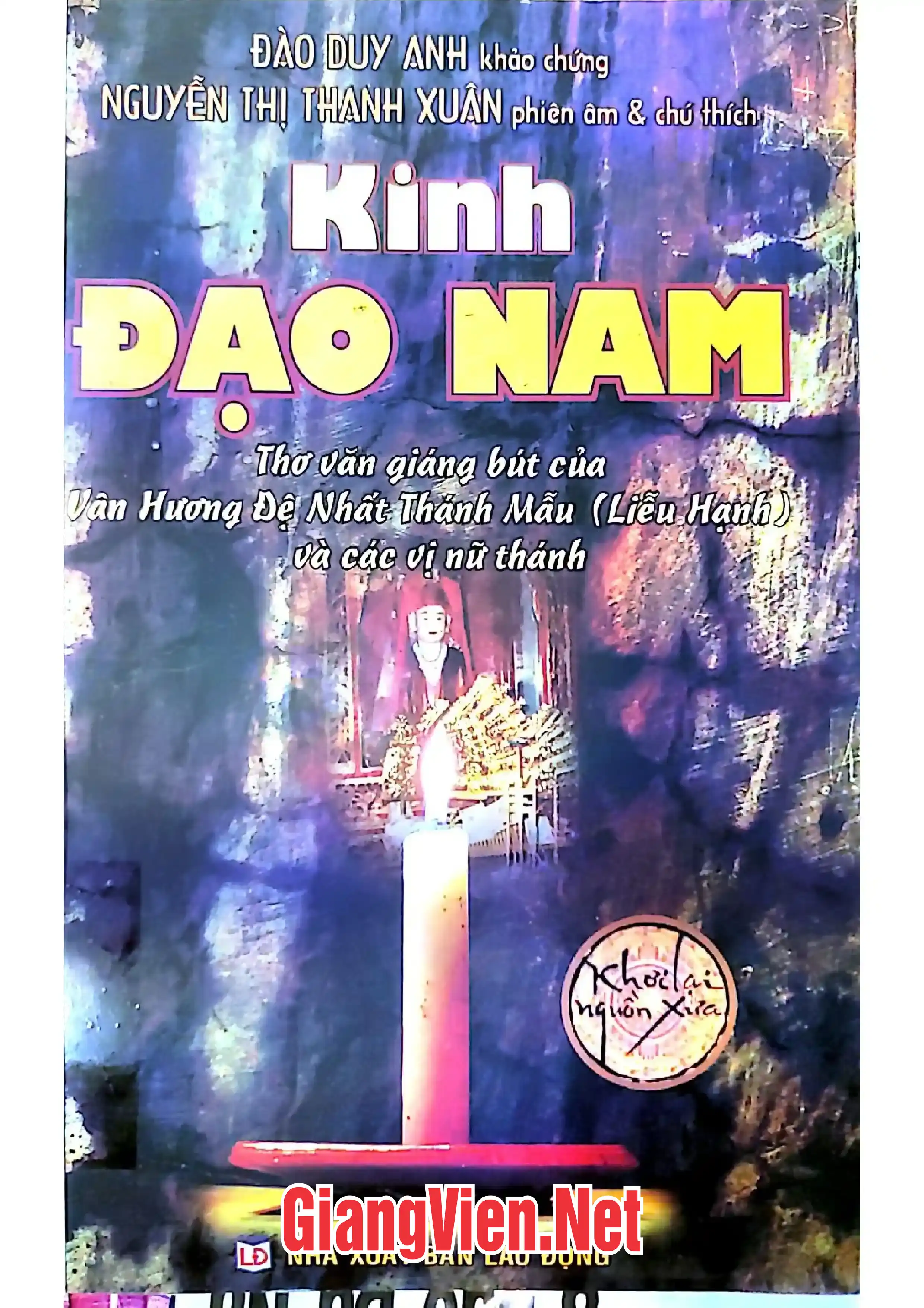 Ảnh bìa của Kinh Đạo Nam