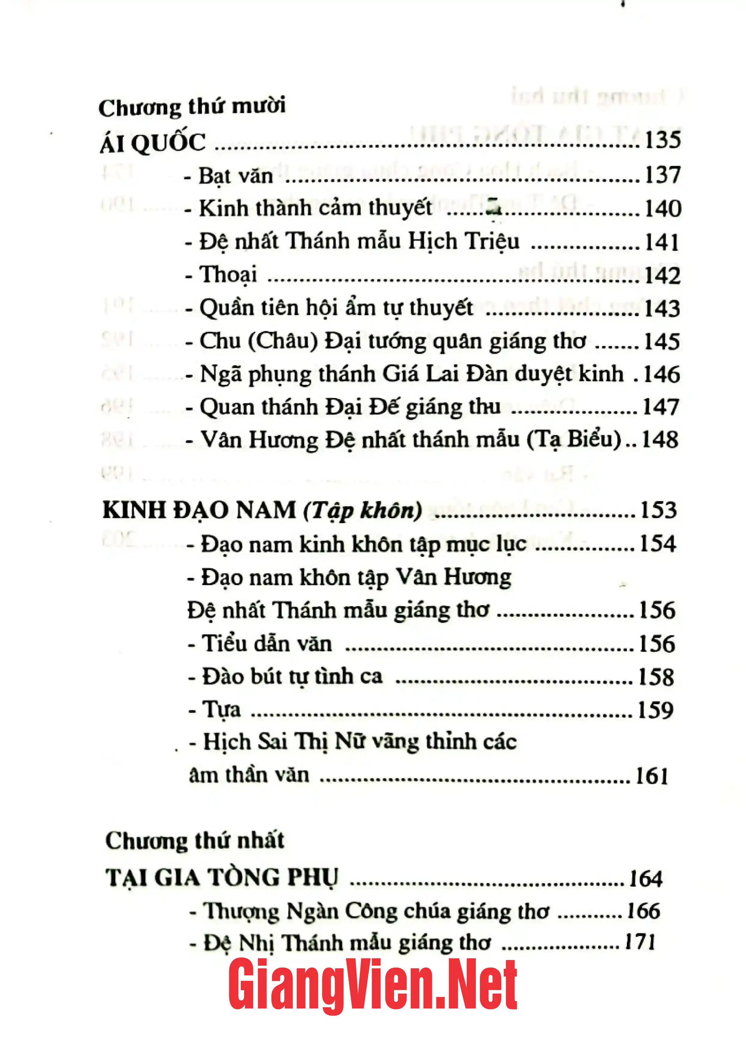 Nội dung trang phụ bản giới thiệu sách Kinh Đạo Nam