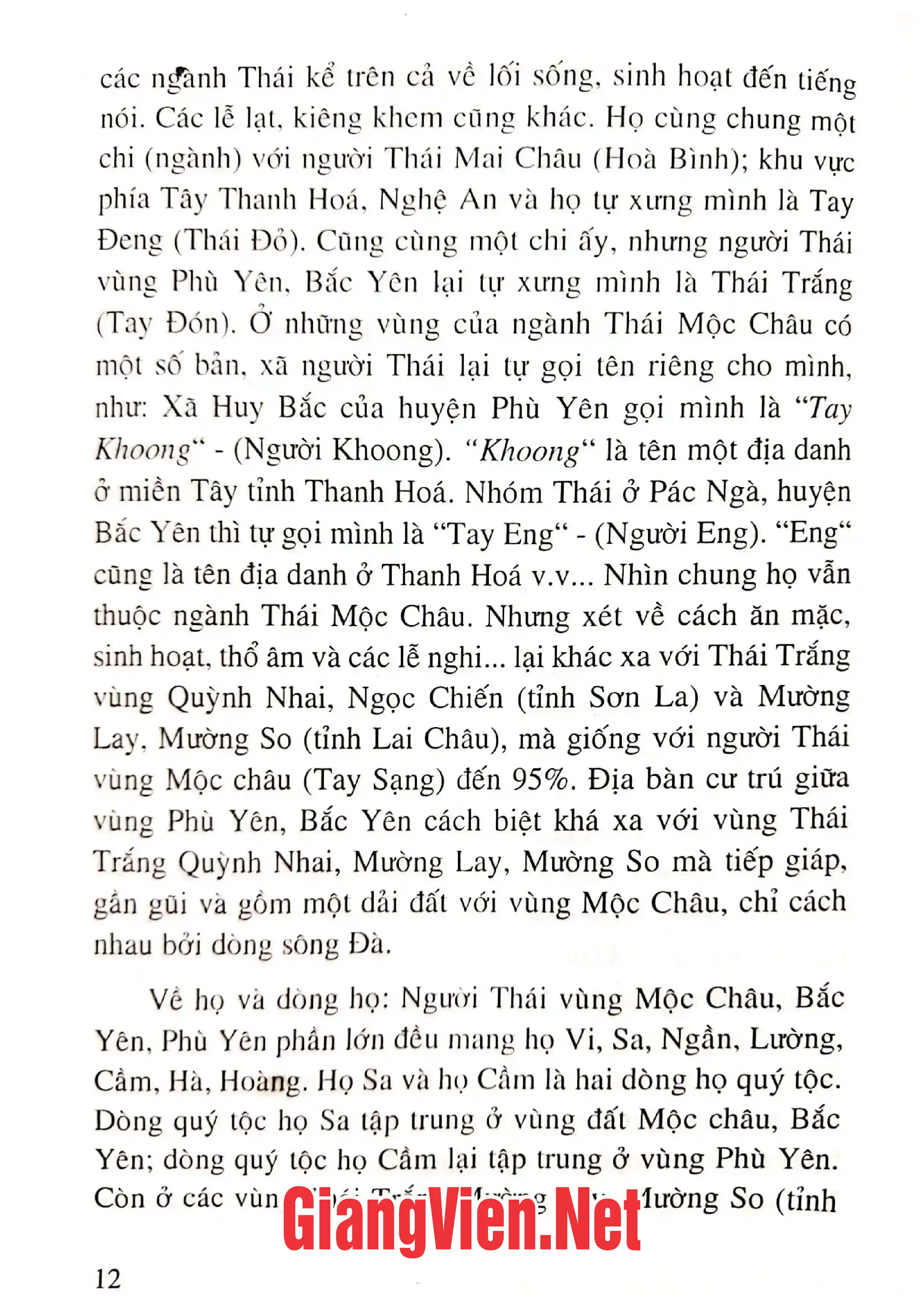 Mục lục chi tiết trang 3 sách Lời ca tang lễ dòng họ Sa