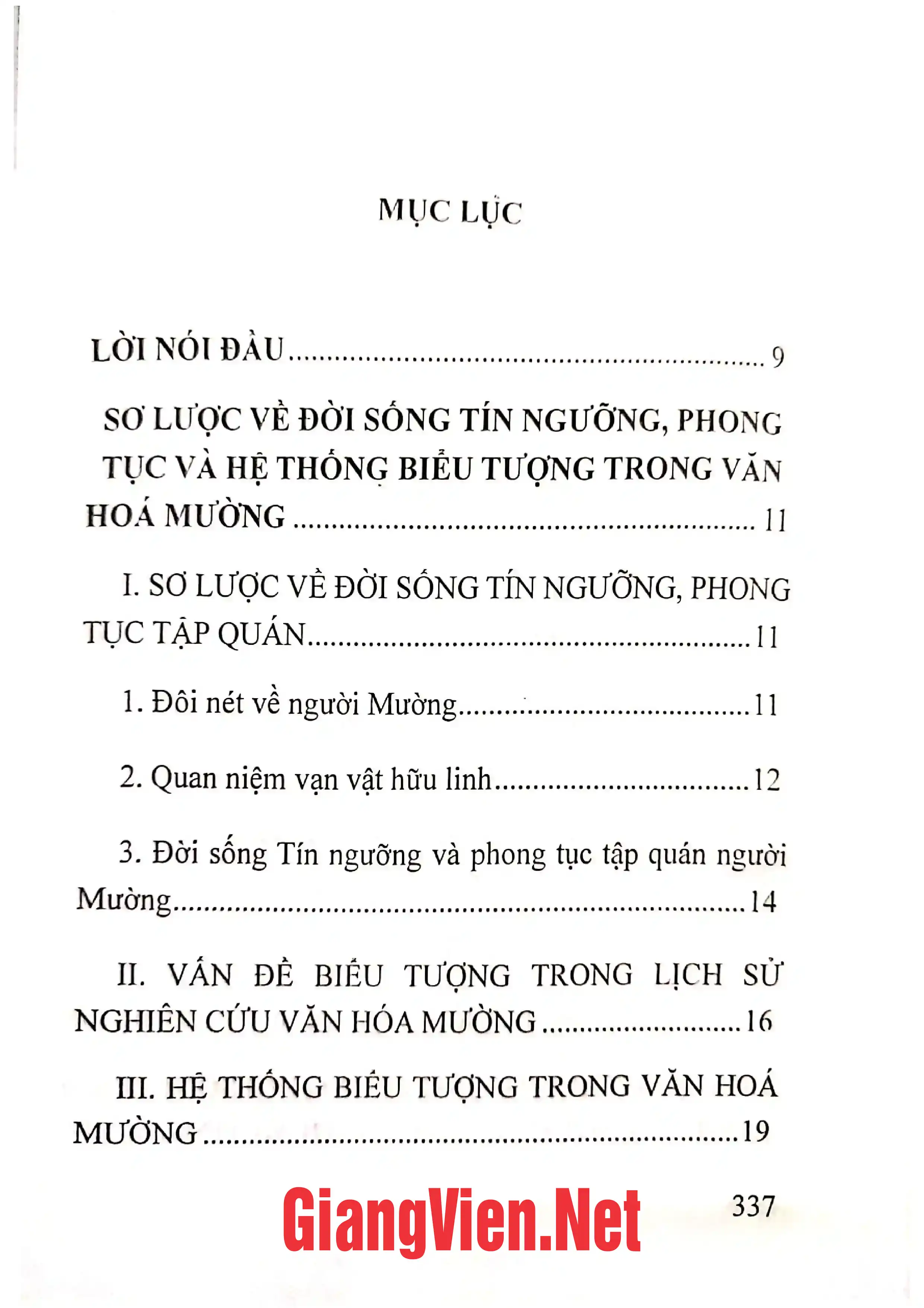 Ảnh minh họa nội dung cuốn sách: Những biểu tượng đặc trưng trong văn hóa dân gian Mường