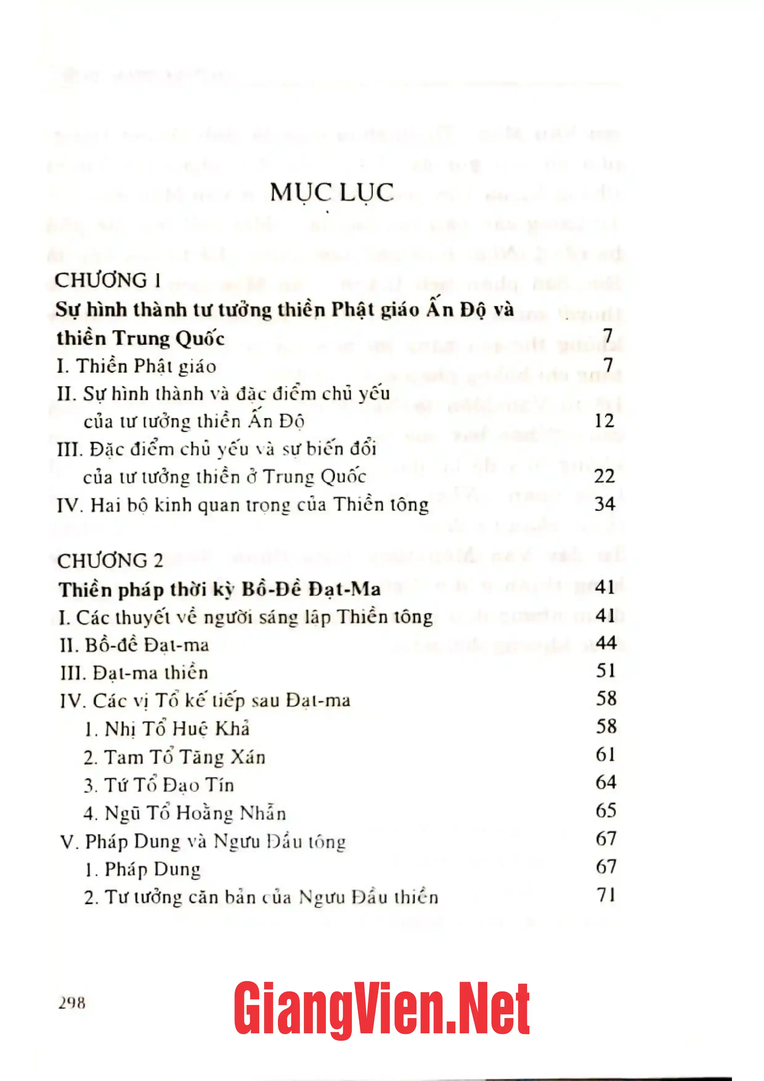 Ảnh minh họa nội dung cuốn sách: Tìm hiểu về thiền tông Phật giáo Trung Hoa