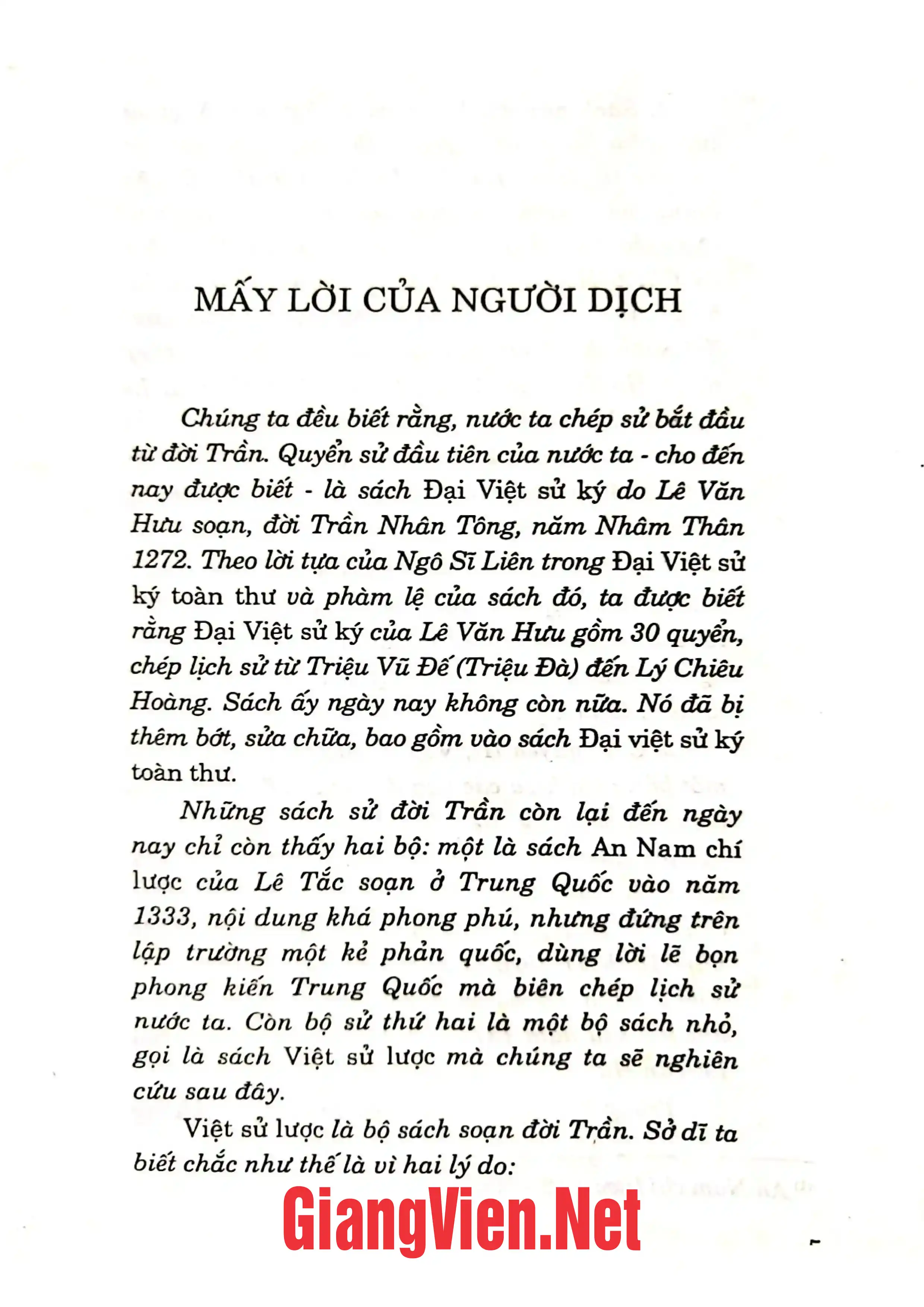 Mục lục chi tiết trang 3 sách Việt sử lược