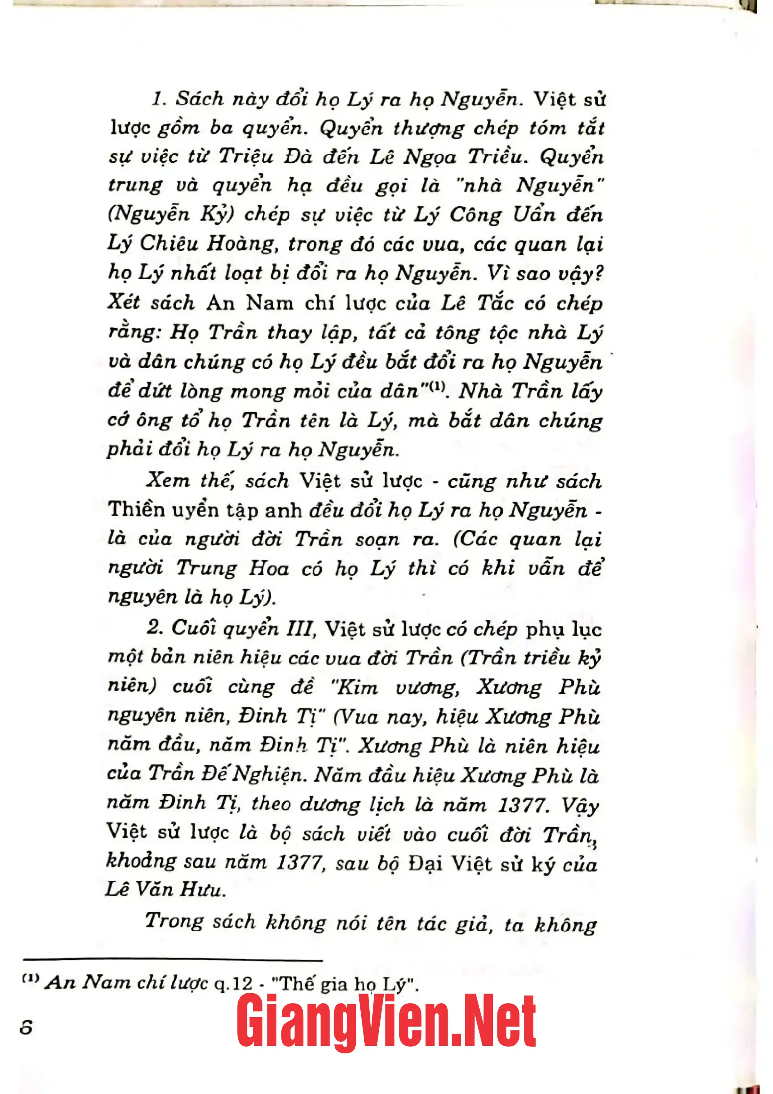 Nội dung trang phụ bản giới thiệu sách Việt sử lược