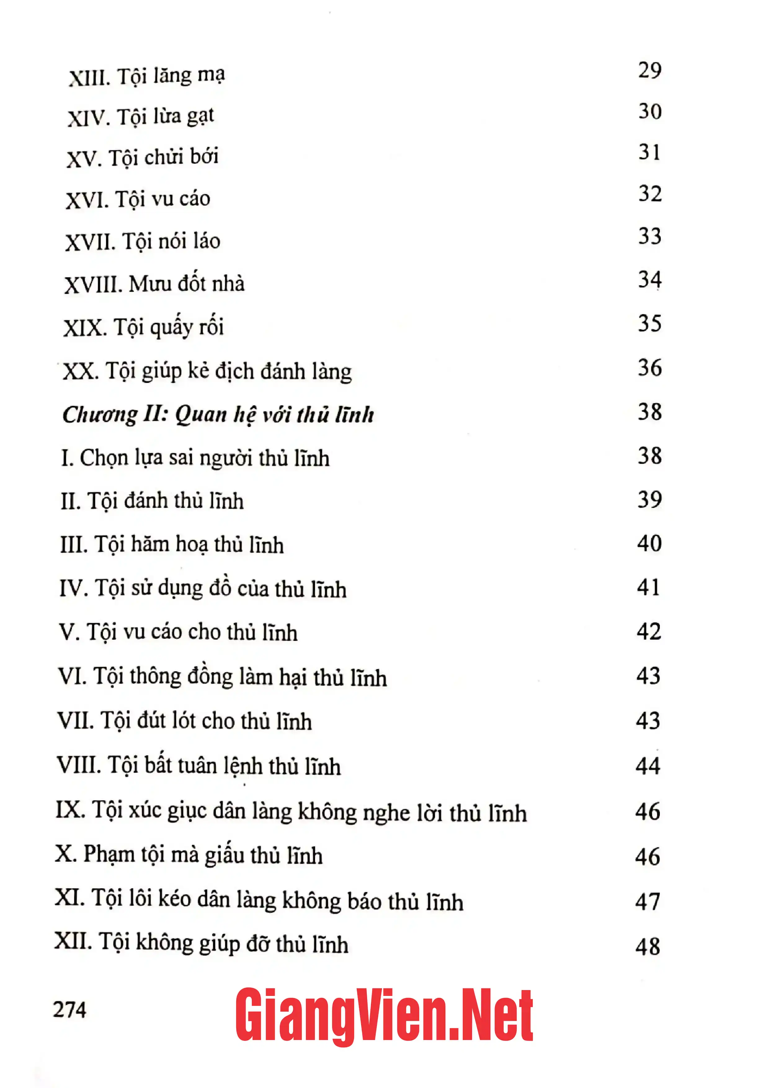Ảnh minh họa nội dung cuốn sách: Luật tục trong xã hội Chăm