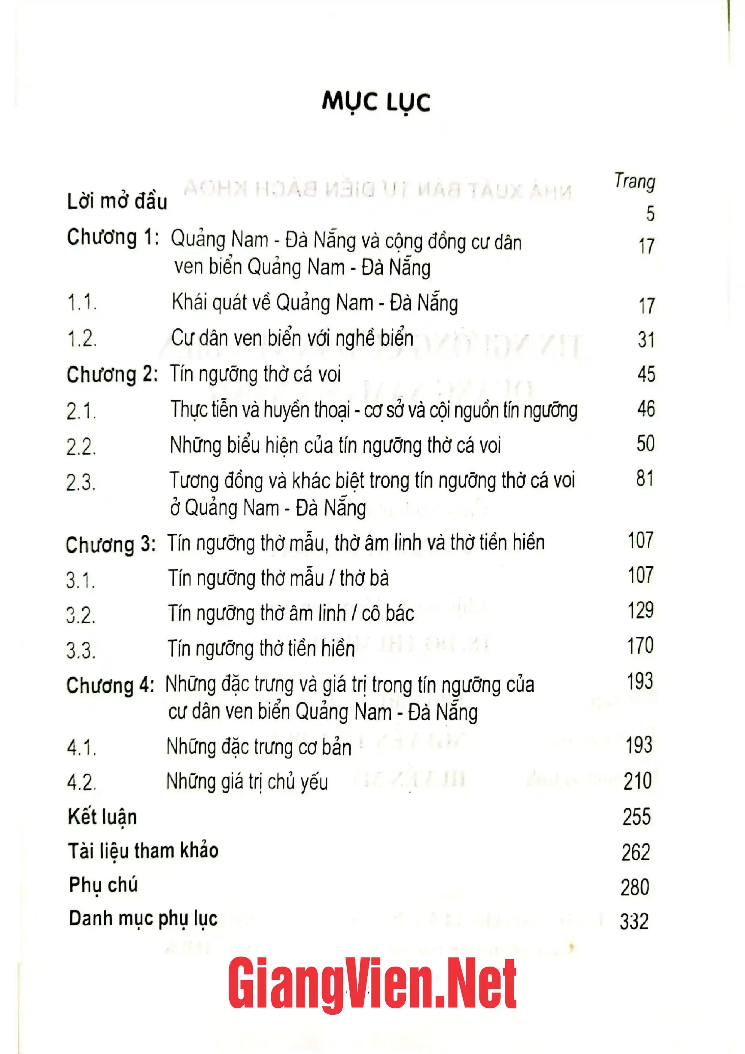 Trang bìa chính thức sách Tín ngưỡng cư dân ven biển Quảng Nam - Đà Nẵng, Hình thái, đặc trưng và giá trị