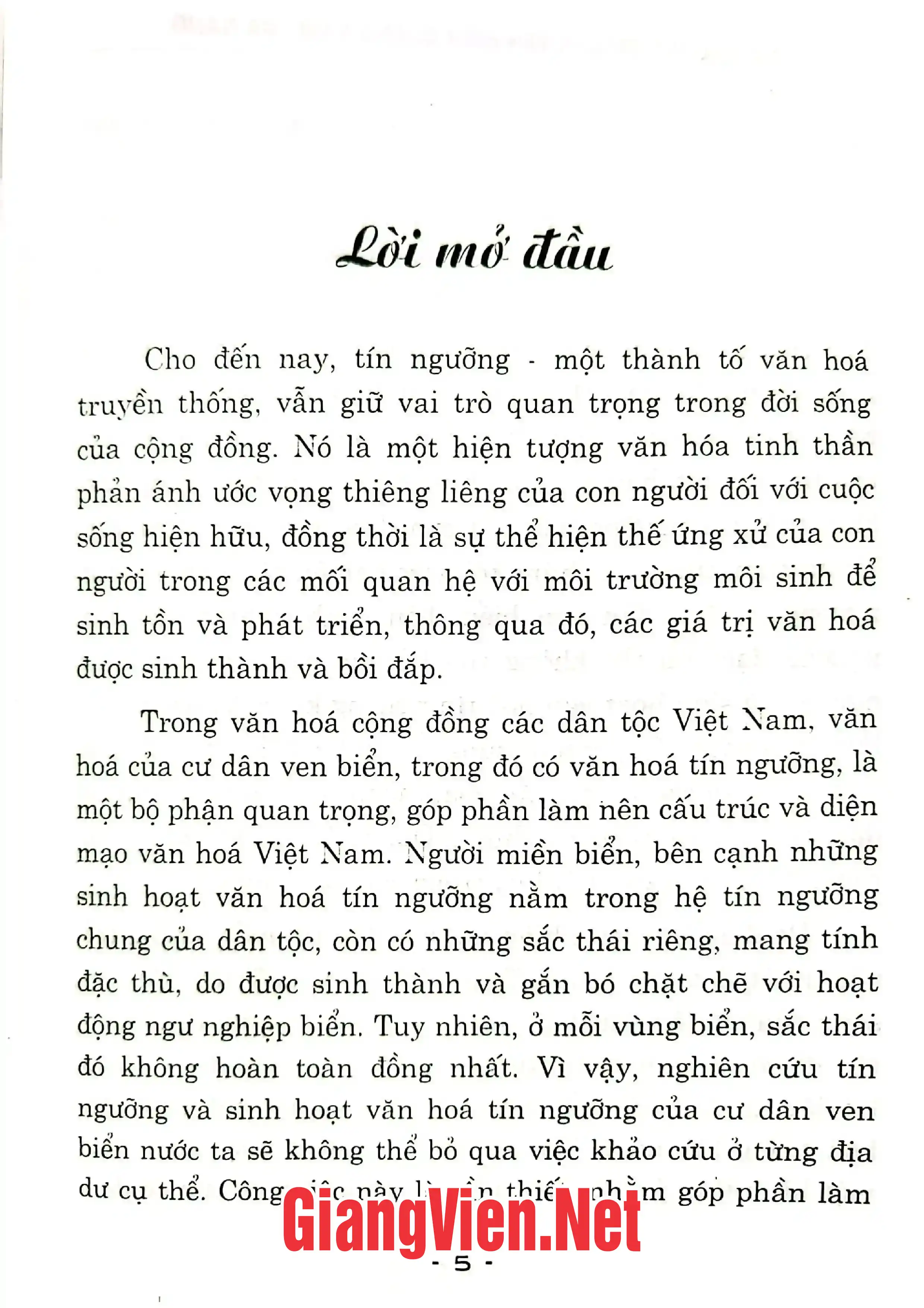 Mục lục chi tiết trang 1 sách Tín ngưỡng cư dân ven biển Quảng Nam - Đà Nẵng, Hình thái, đặc trưng và giá trị