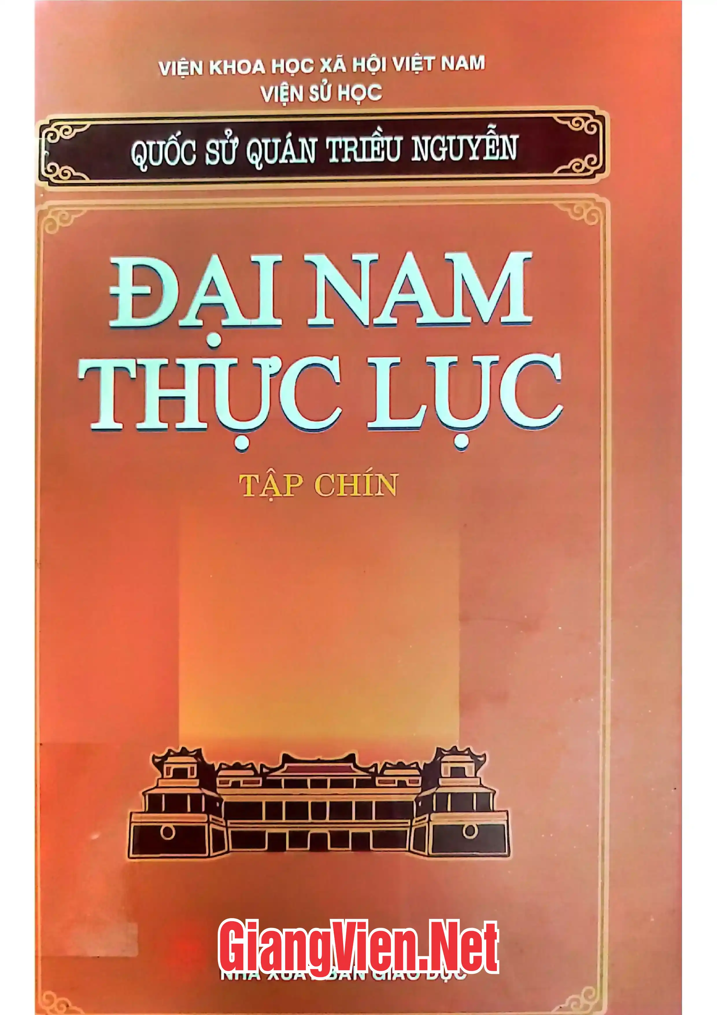 Ảnh bìa của Đại Nam thực lục, Tập 9