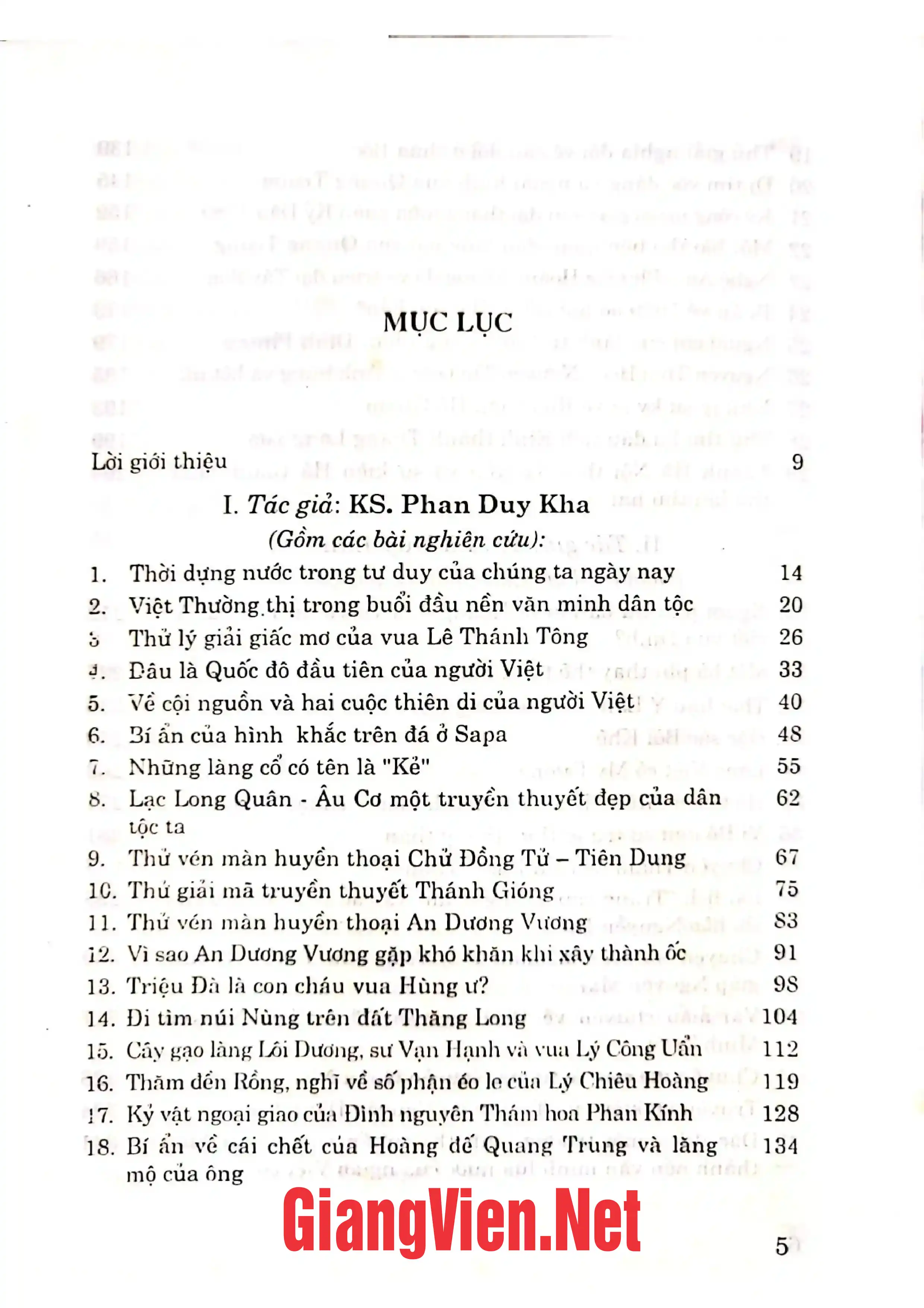 Trang bìa chính thức sách Nhìn lại lịch sử