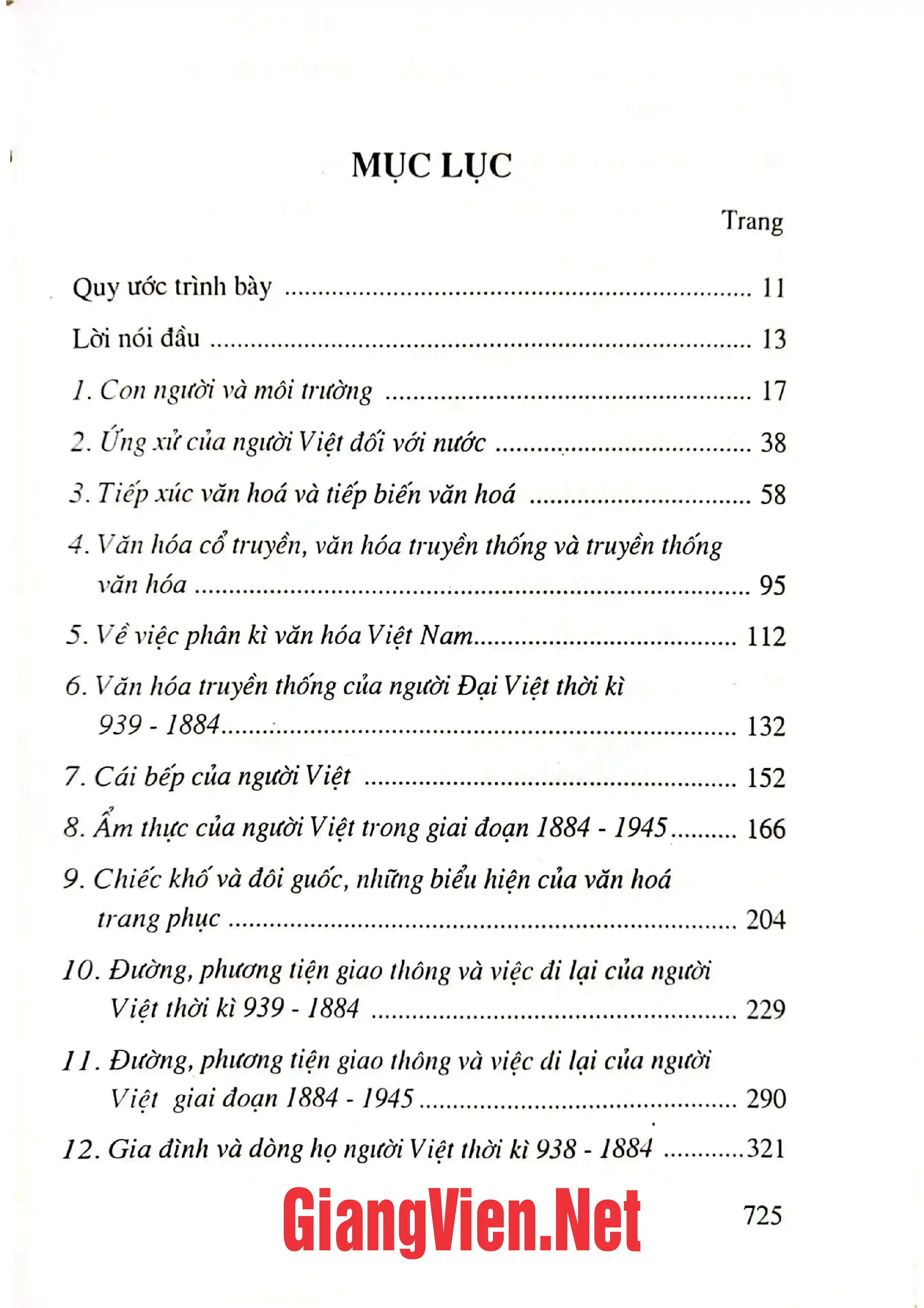 Trang bìa chính thức sách Con người, môi trường và văn hóa