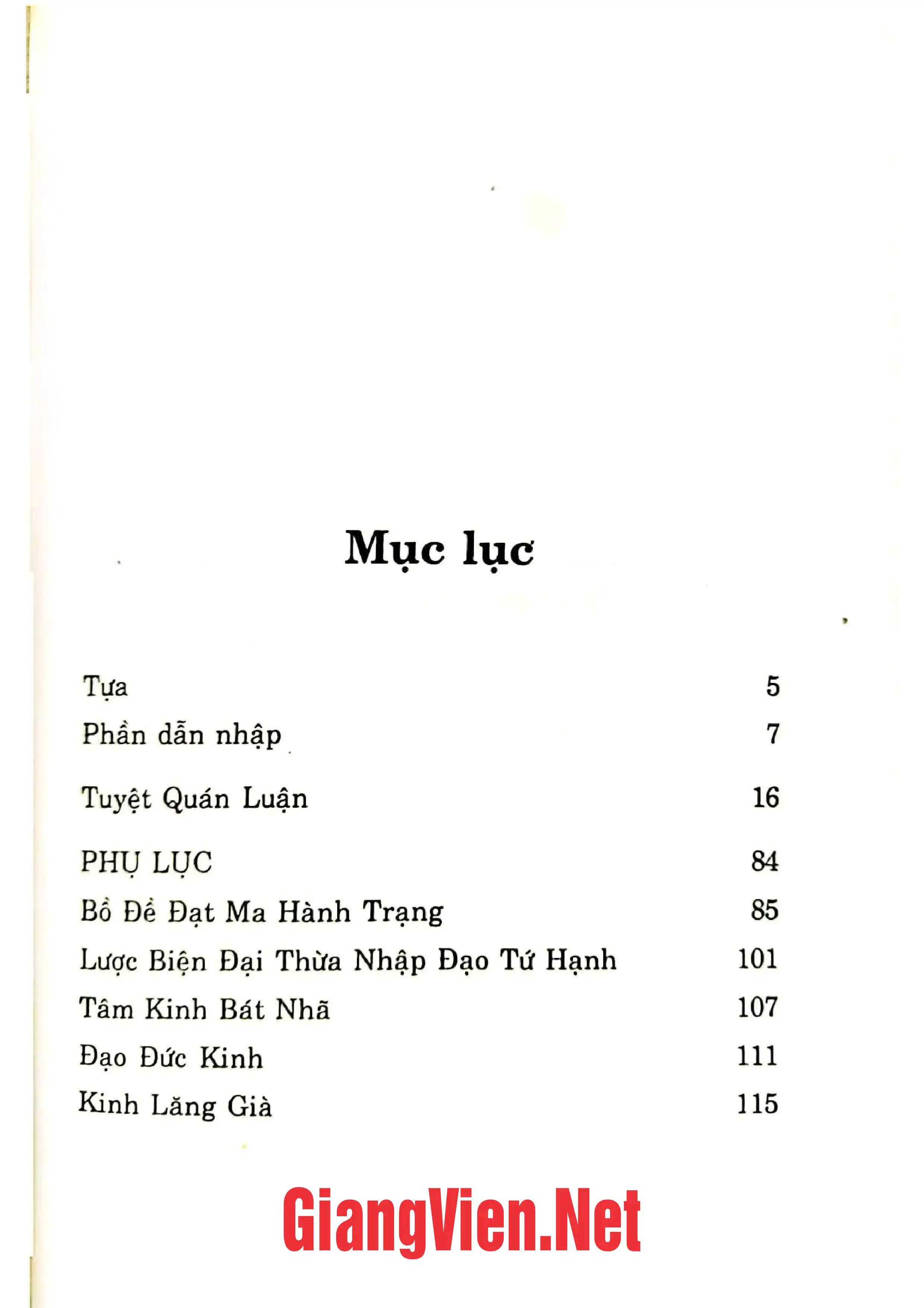 Trang bìa chính thức sách Tuyệt quán luận